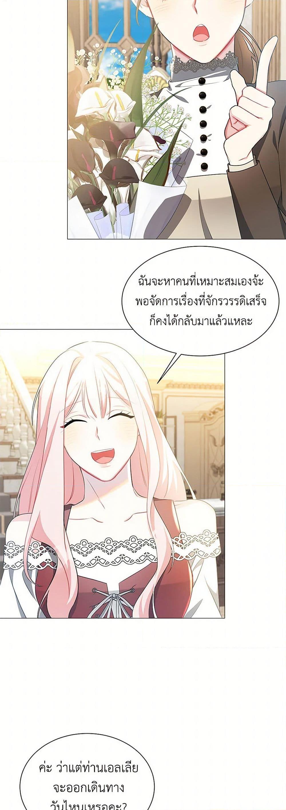 Manga-lc-com อ่านมังงะ อ่านการ์ตูน ออนไลน์ ฟรี Your Regrets Mean Nothing to Me ตอนที่ 1 2 3 4 5 6 7 8 9 10 11 12 13 14 ฟรี ไม่มีโฆษณา Manga-lc - อ่าน มังงะ อ่าน การ์ตูน ออนไลน์ อ่านมังงะ ฟรี
