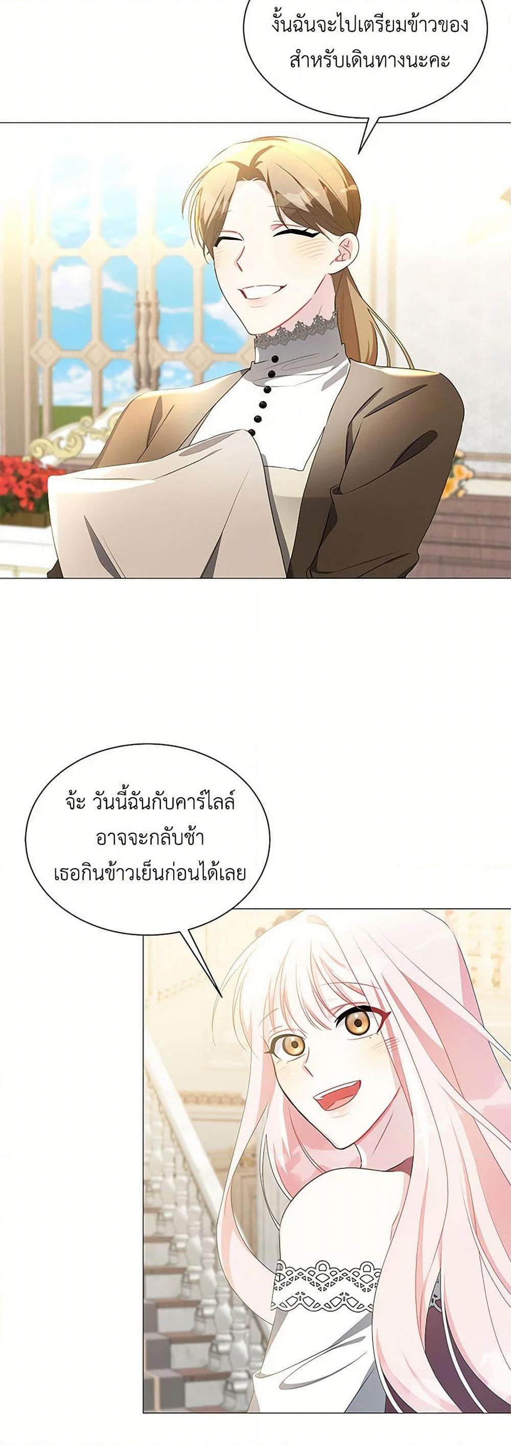 Manga-lc-com อ่านมังงะ อ่านการ์ตูน ออนไลน์ ฟรี Your Regrets Mean Nothing to Me ตอนที่ 1 2 3 4 5 6 7 8 9 10 11 12 13 14 ฟรี ไม่มีโฆษณา Manga-lc - อ่าน มังงะ อ่าน การ์ตูน ออนไลน์ อ่านมังงะ ฟรี