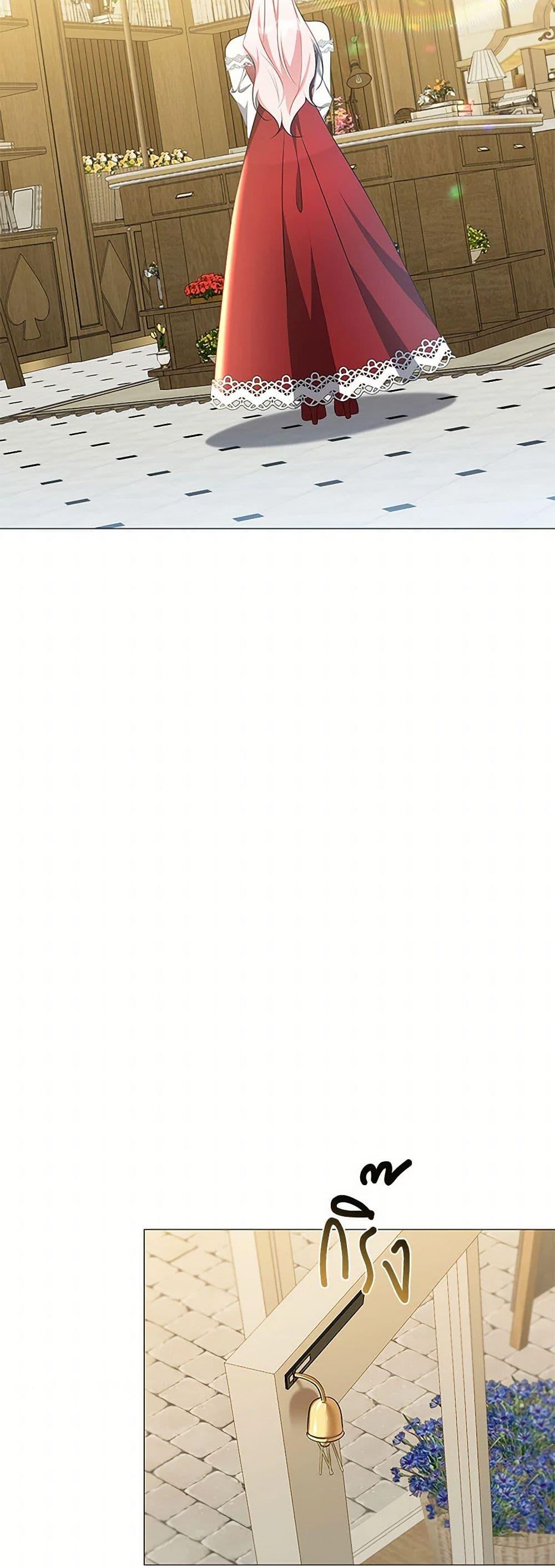 Manga-lc-com อ่านมังงะ อ่านการ์ตูน ออนไลน์ ฟรี Your Regrets Mean Nothing to Me ตอนที่ 1 2 3 4 5 6 7 8 9 10 11 12 13 14 ฟรี ไม่มีโฆษณา Manga-lc - อ่าน มังงะ อ่าน การ์ตูน ออนไลน์ อ่านมังงะ ฟรี