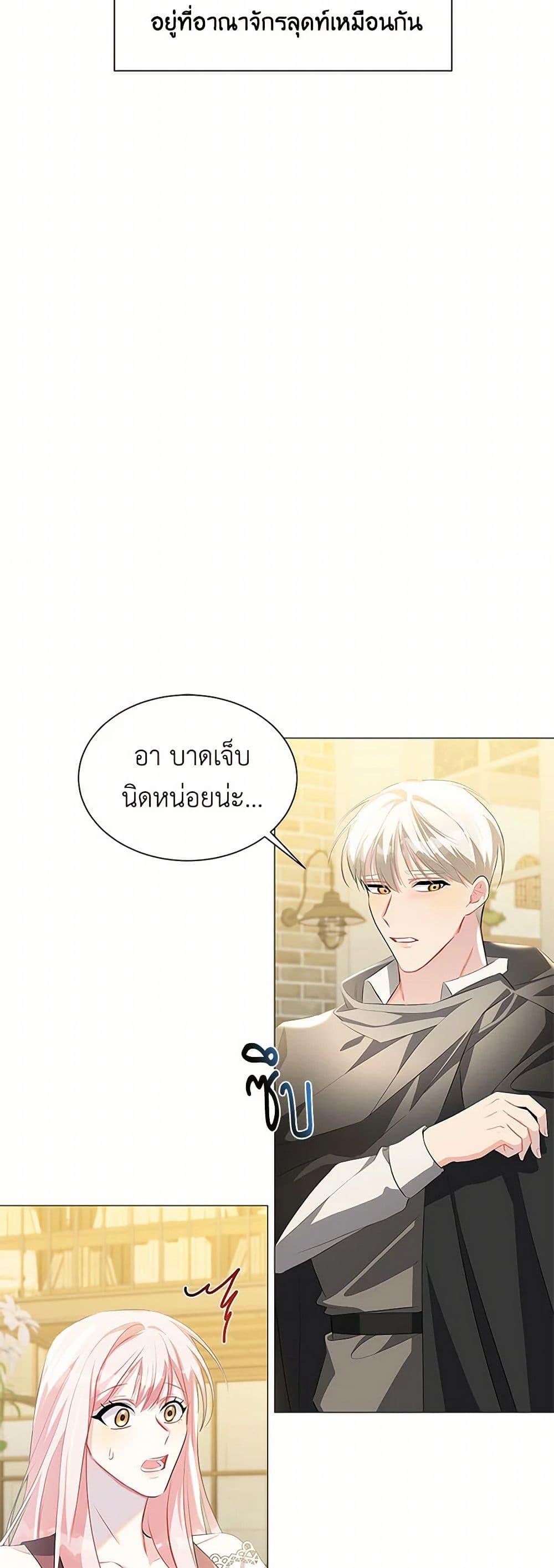 Manga-lc-com อ่านมังงะ อ่านการ์ตูน ออนไลน์ ฟรี Your Regrets Mean Nothing to Me ตอนที่ 1 2 3 4 5 6 7 8 9 10 11 12 13 14 ฟรี ไม่มีโฆษณา Manga-lc - อ่าน มังงะ อ่าน การ์ตูน ออนไลน์ อ่านมังงะ ฟรี