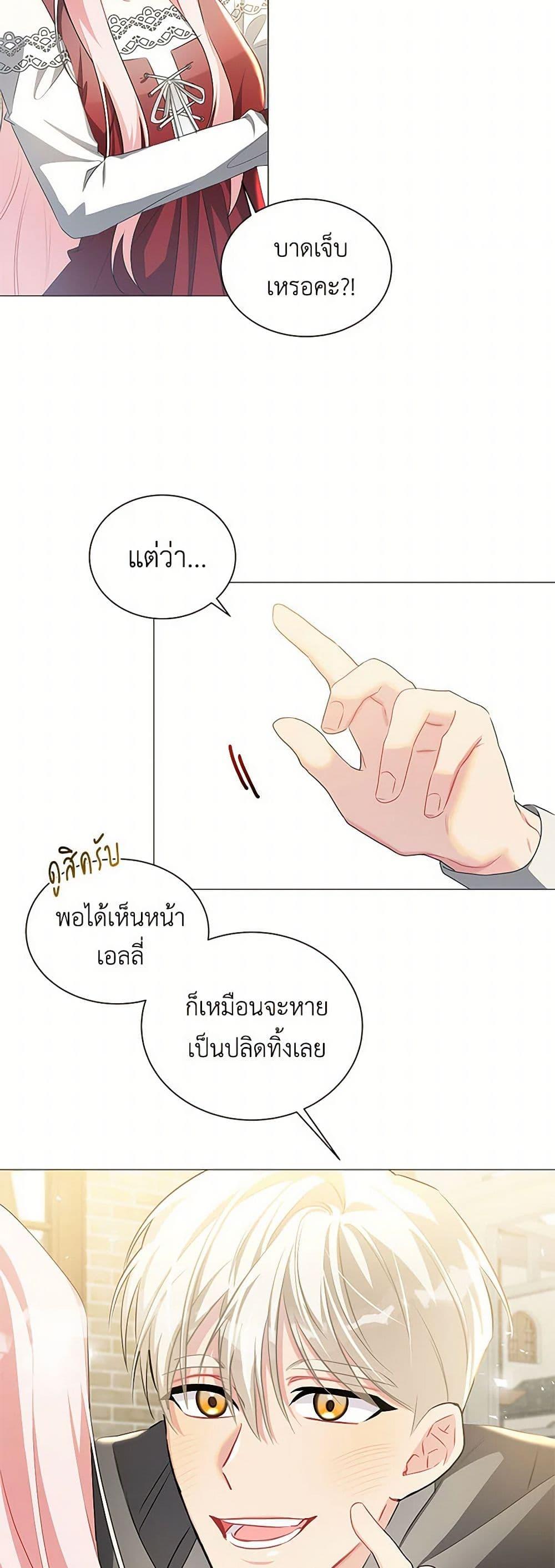 Manga-lc-com อ่านมังงะ อ่านการ์ตูน ออนไลน์ ฟรี Your Regrets Mean Nothing to Me ตอนที่ 1 2 3 4 5 6 7 8 9 10 11 12 13 14 ฟรี ไม่มีโฆษณา Manga-lc - อ่าน มังงะ อ่าน การ์ตูน ออนไลน์ อ่านมังงะ ฟรี