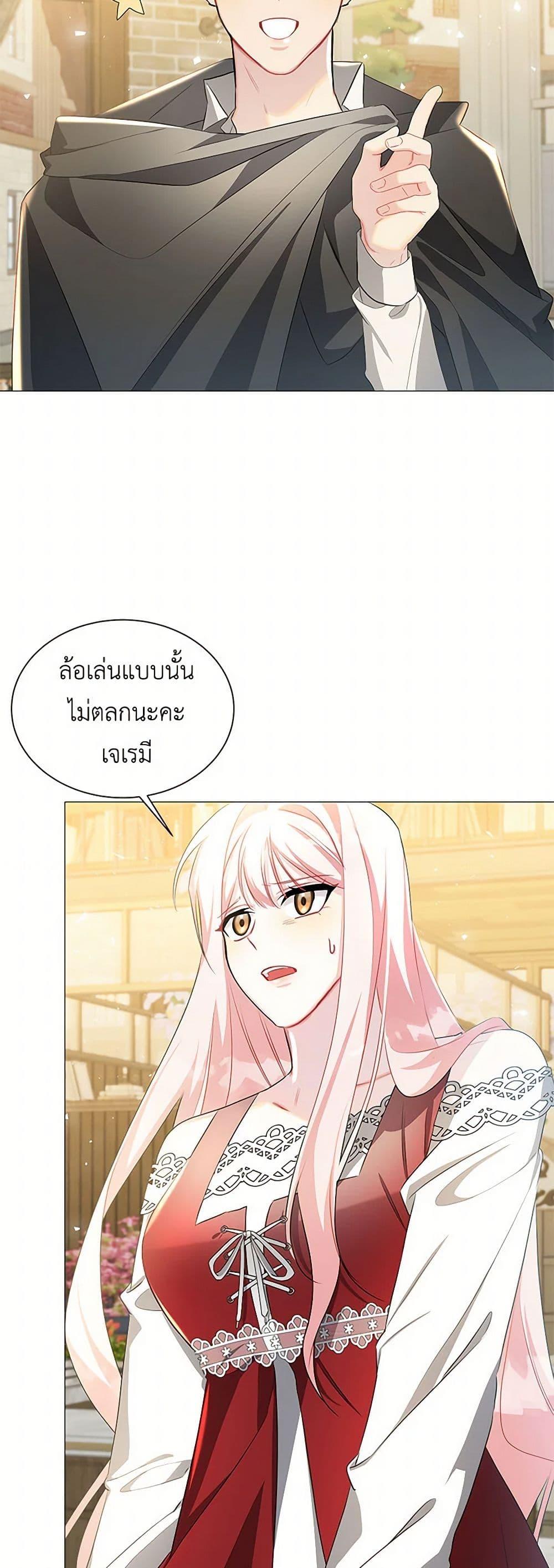 Manga-lc-com อ่านมังงะ อ่านการ์ตูน ออนไลน์ ฟรี Your Regrets Mean Nothing to Me ตอนที่ 1 2 3 4 5 6 7 8 9 10 11 12 13 14 ฟรี ไม่มีโฆษณา Manga-lc - อ่าน มังงะ อ่าน การ์ตูน ออนไลน์ อ่านมังงะ ฟรี