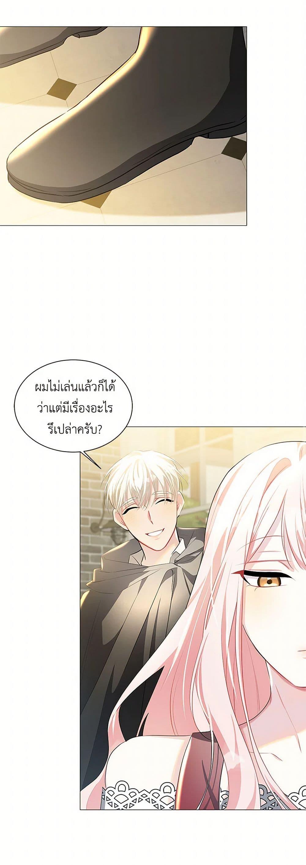 Manga-lc-com อ่านมังงะ อ่านการ์ตูน ออนไลน์ ฟรี Your Regrets Mean Nothing to Me ตอนที่ 1 2 3 4 5 6 7 8 9 10 11 12 13 14 ฟรี ไม่มีโฆษณา Manga-lc - อ่าน มังงะ อ่าน การ์ตูน ออนไลน์ อ่านมังงะ ฟรี