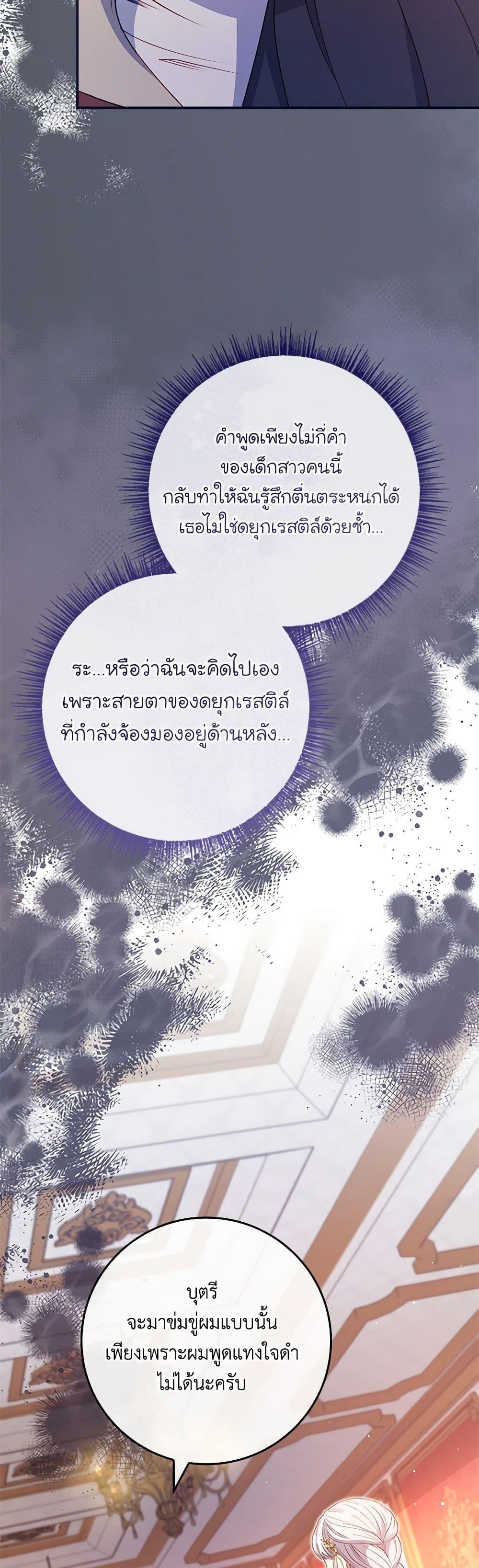 Manga-lc-com อ่านมังงะ อ่านการ์ตูน ออนไลน์ ฟรี Fakes Don’t Want To Be Real ตอนที่ 1 2 3 4 5 6 7 8 9 10 11 12 13 14 ฟรี ไม่มีโฆษณา Manga-lc - อ่าน มังงะ อ่าน การ์ตูน ออนไลน์ อ่านมังงะ ฟรี