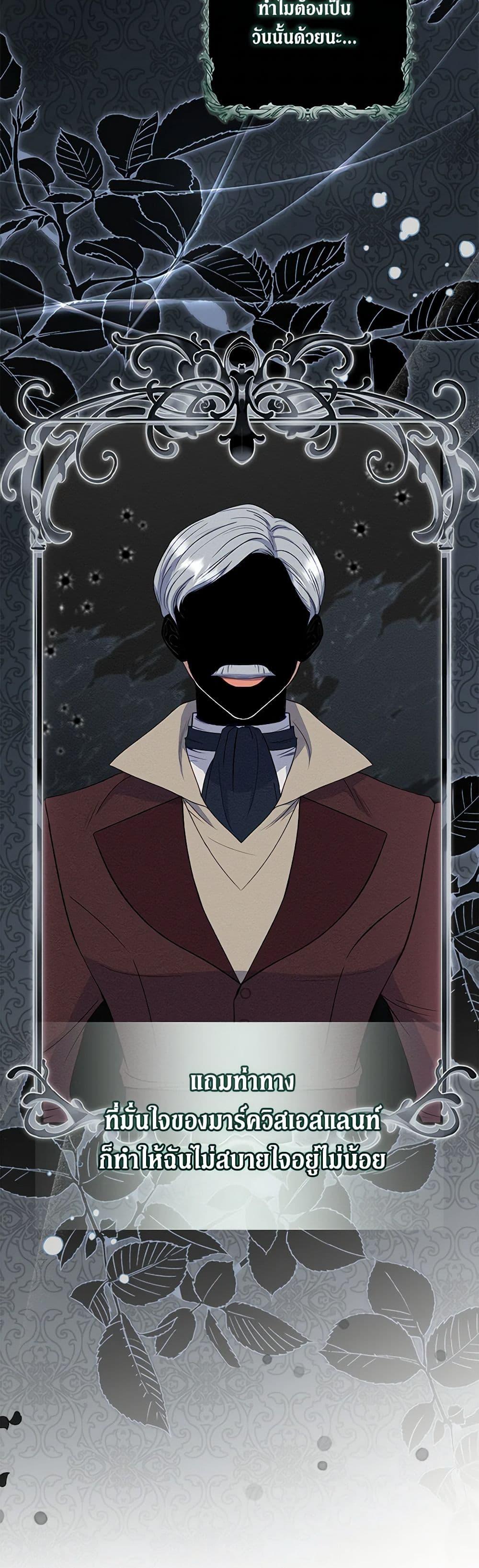 Manga-lc-com อ่านมังงะ อ่านการ์ตูน ออนไลน์ ฟรี Fakes Don’t Want To Be Real ตอนที่ 1 2 3 4 5 6 7 8 9 10 11 12 13 14 ฟรี ไม่มีโฆษณา Manga-lc - อ่าน มังงะ อ่าน การ์ตูน ออนไลน์ อ่านมังงะ ฟรี