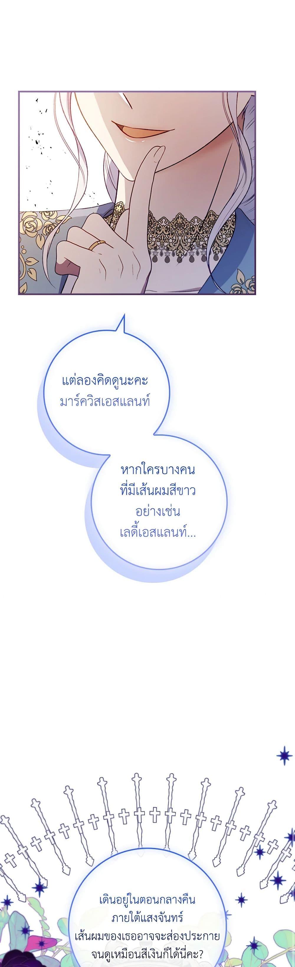 Manga-lc-com อ่านมังงะ อ่านการ์ตูน ออนไลน์ ฟรี Fakes Don’t Want To Be Real ตอนที่ 1 2 3 4 5 6 7 8 9 10 11 12 13 14 ฟรี ไม่มีโฆษณา Manga-lc - อ่าน มังงะ อ่าน การ์ตูน ออนไลน์ อ่านมังงะ ฟรี