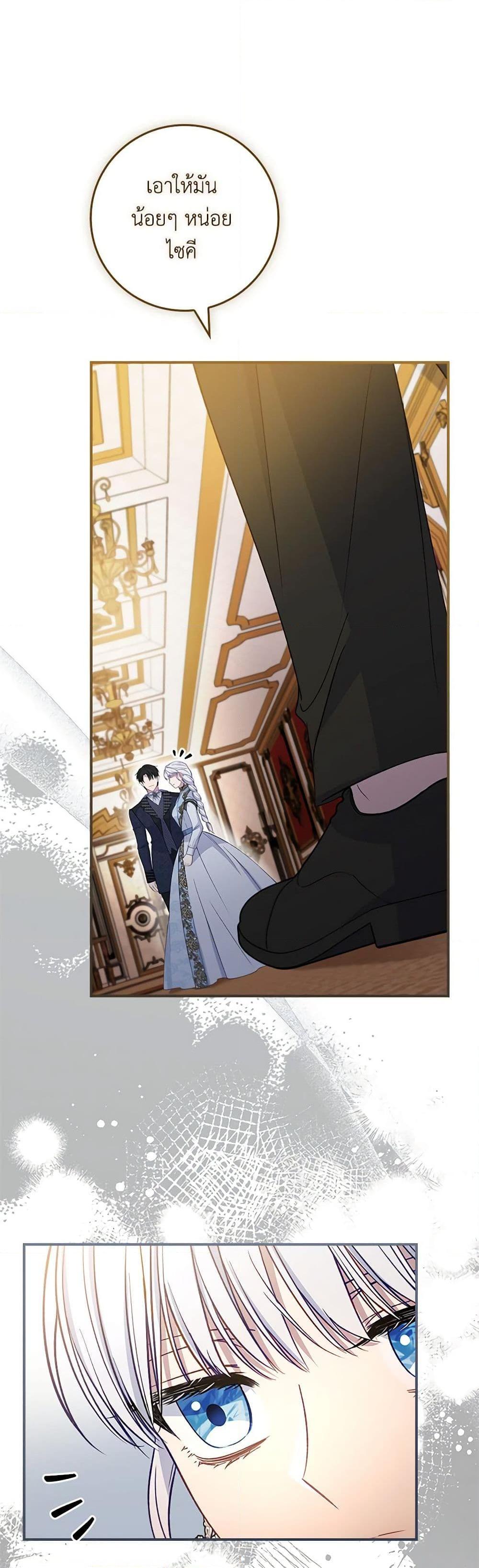 Manga-lc-com อ่านมังงะ อ่านการ์ตูน ออนไลน์ ฟรี Fakes Don’t Want To Be Real ตอนที่ 1 2 3 4 5 6 7 8 9 10 11 12 13 14 ฟรี ไม่มีโฆษณา Manga-lc - อ่าน มังงะ อ่าน การ์ตูน ออนไลน์ อ่านมังงะ ฟรี