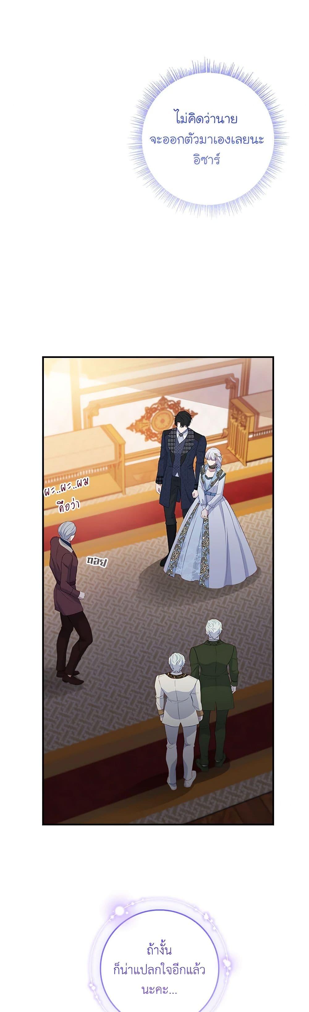 Manga-lc-com อ่านมังงะ อ่านการ์ตูน ออนไลน์ ฟรี Fakes Don’t Want To Be Real ตอนที่ 1 2 3 4 5 6 7 8 9 10 11 12 13 14 ฟรี ไม่มีโฆษณา Manga-lc - อ่าน มังงะ อ่าน การ์ตูน ออนไลน์ อ่านมังงะ ฟรี