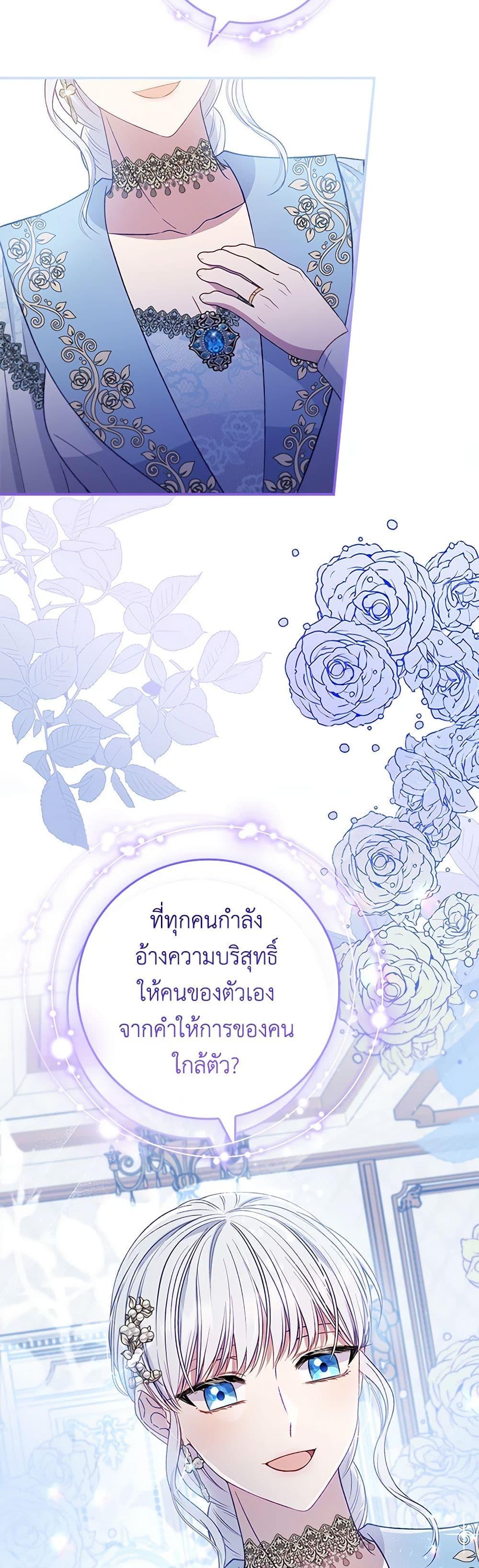 Manga-lc-com อ่านมังงะ อ่านการ์ตูน ออนไลน์ ฟรี Fakes Don’t Want To Be Real ตอนที่ 1 2 3 4 5 6 7 8 9 10 11 12 13 14 ฟรี ไม่มีโฆษณา Manga-lc - อ่าน มังงะ อ่าน การ์ตูน ออนไลน์ อ่านมังงะ ฟรี