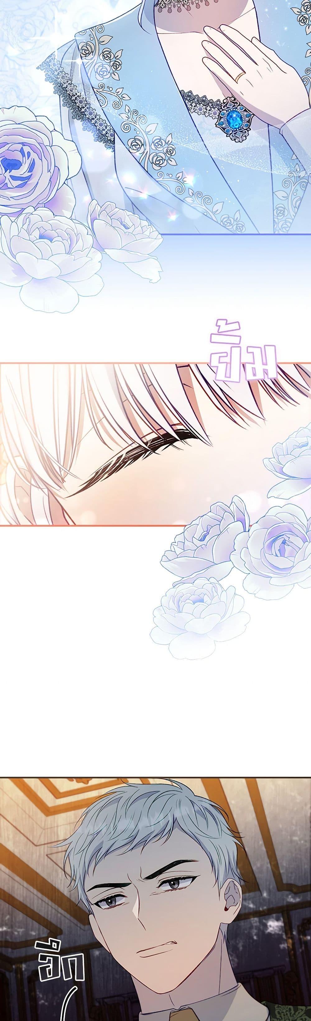 Manga-lc-com อ่านมังงะ อ่านการ์ตูน ออนไลน์ ฟรี Fakes Don’t Want To Be Real ตอนที่ 1 2 3 4 5 6 7 8 9 10 11 12 13 14 ฟรี ไม่มีโฆษณา Manga-lc - อ่าน มังงะ อ่าน การ์ตูน ออนไลน์ อ่านมังงะ ฟรี