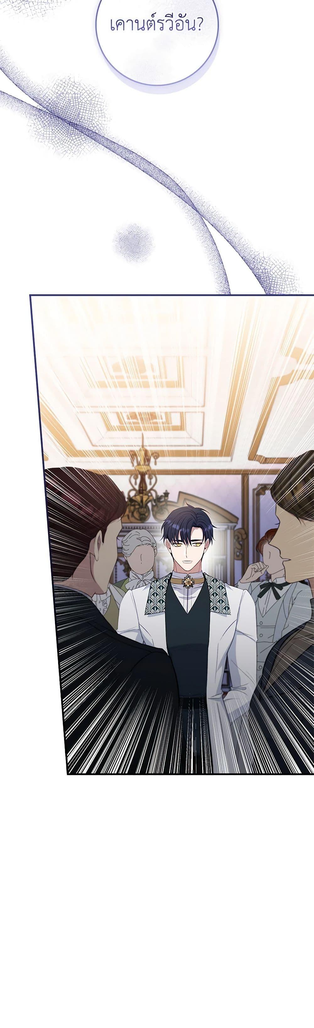 Manga-lc-com อ่านมังงะ อ่านการ์ตูน ออนไลน์ ฟรี Fakes Don’t Want To Be Real ตอนที่ 1 2 3 4 5 6 7 8 9 10 11 12 13 14 ฟรี ไม่มีโฆษณา Manga-lc - อ่าน มังงะ อ่าน การ์ตูน ออนไลน์ อ่านมังงะ ฟรี