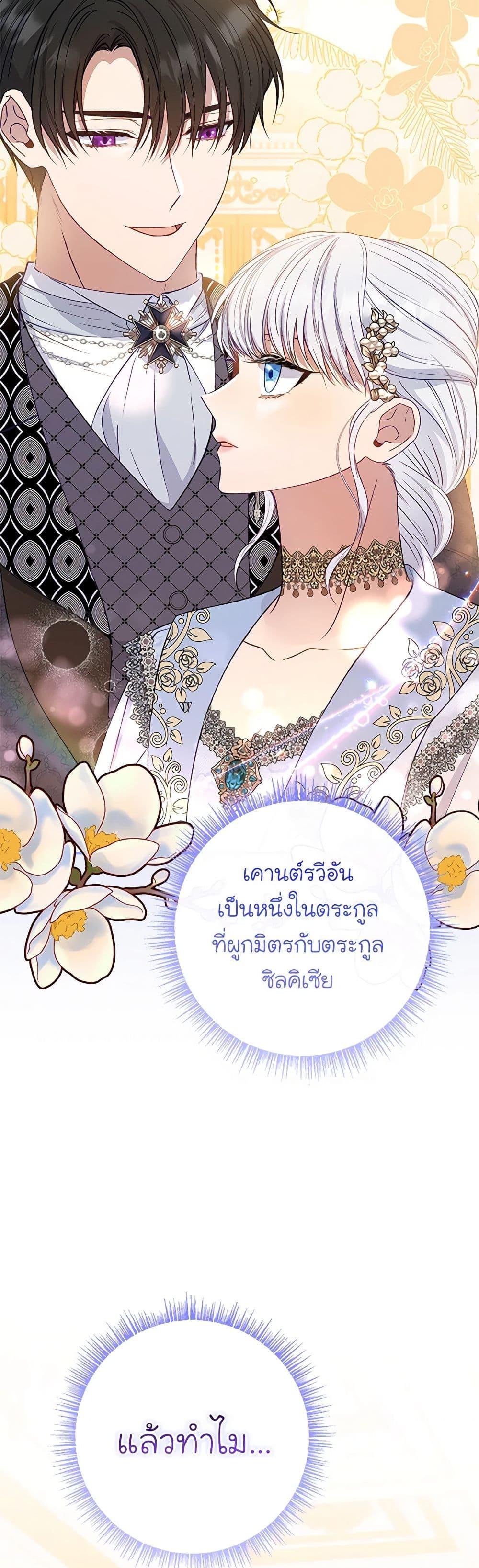 Manga-lc-com อ่านมังงะ อ่านการ์ตูน ออนไลน์ ฟรี Fakes Don’t Want To Be Real ตอนที่ 1 2 3 4 5 6 7 8 9 10 11 12 13 14 ฟรี ไม่มีโฆษณา Manga-lc - อ่าน มังงะ อ่าน การ์ตูน ออนไลน์ อ่านมังงะ ฟรี