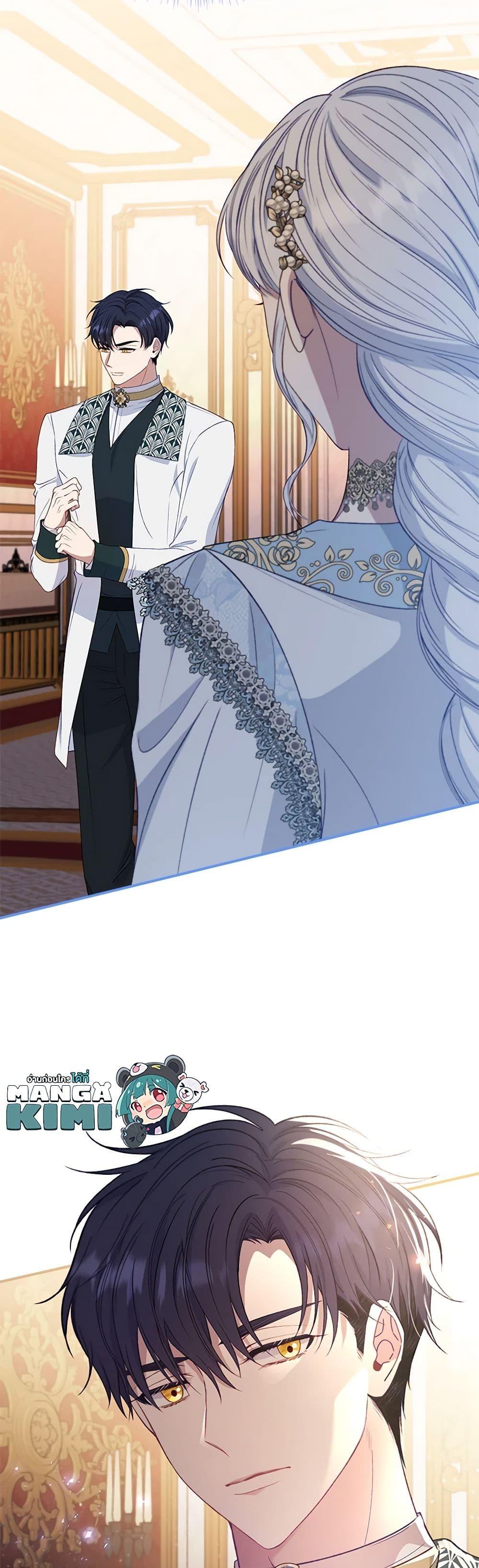 Manga-lc-com อ่านมังงะ อ่านการ์ตูน ออนไลน์ ฟรี Fakes Don’t Want To Be Real ตอนที่ 1 2 3 4 5 6 7 8 9 10 11 12 13 14 ฟรี ไม่มีโฆษณา Manga-lc - อ่าน มังงะ อ่าน การ์ตูน ออนไลน์ อ่านมังงะ ฟรี