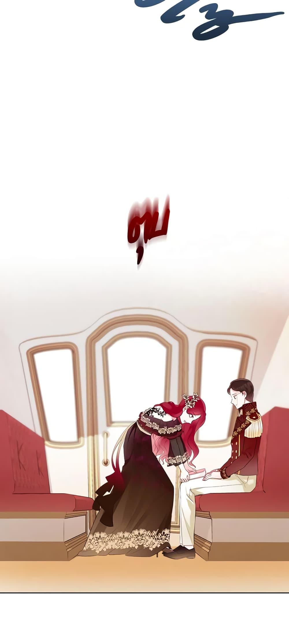 Manga-lc-com อ่านมังงะ อ่านการ์ตูน ออนไลน์ ฟรี The Villainess’s Maker ตอนที่ 1 2 3 4 5 6 7 8 9 10 11 12 13 14 ฟรี ไม่มีโฆษณา Manga-lc - อ่าน มังงะ อ่าน การ์ตูน ออนไลน์ อ่านมังงะ ฟรี