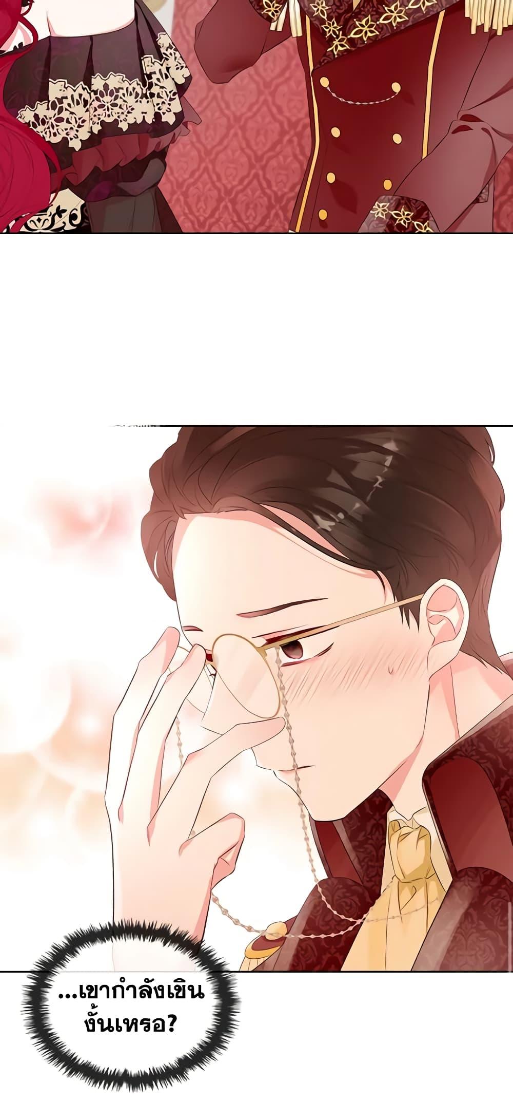 Manga-lc-com อ่านมังงะ อ่านการ์ตูน ออนไลน์ ฟรี The Villainess’s Maker ตอนที่ 1 2 3 4 5 6 7 8 9 10 11 12 13 14 ฟรี ไม่มีโฆษณา Manga-lc - อ่าน มังงะ อ่าน การ์ตูน ออนไลน์ อ่านมังงะ ฟรี