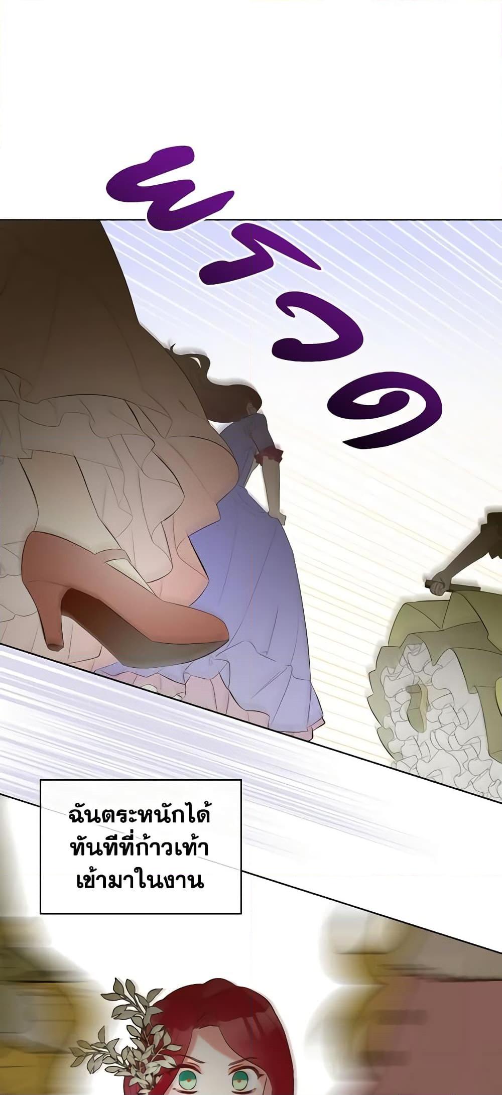 Manga-lc-com อ่านมังงะ อ่านการ์ตูน ออนไลน์ ฟรี The Villainess’s Maker ตอนที่ 1 2 3 4 5 6 7 8 9 10 11 12 13 14 ฟรี ไม่มีโฆษณา Manga-lc - อ่าน มังงะ อ่าน การ์ตูน ออนไลน์ อ่านมังงะ ฟรี