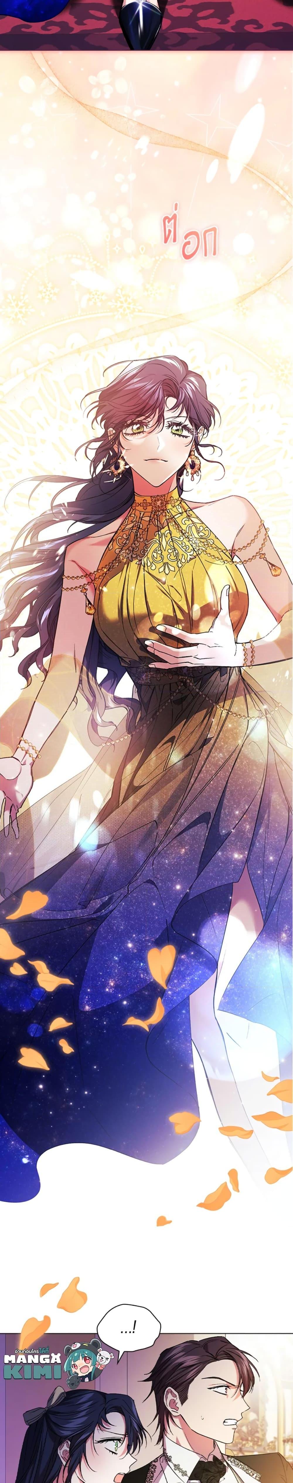 Manga-lc-com อ่านมังงะ อ่านการ์ตูน ออนไลน์ ฟรี I Don’t Trust My Twin Sister Series ตอนที่ 1 2 3 4 5 6 7 8 9 10 11 12 13 14 ฟรี ไม่มีโฆษณา Manga-lc - อ่าน มังงะ อ่าน การ์ตูน ออนไลน์ อ่านมังงะ ฟรี