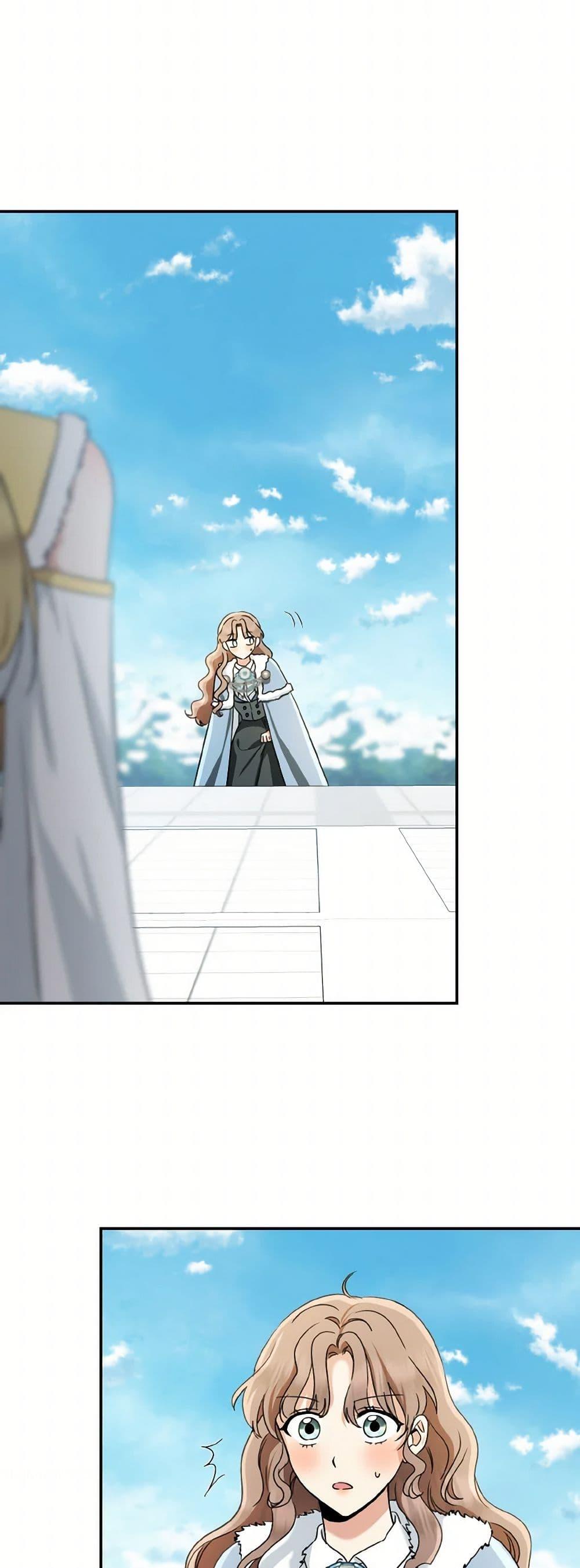 Manga-lc-com อ่านมังงะ อ่านการ์ตูน ออนไลน์ ฟรี Our Tyrant Became Young ตอนที่ 1 2 3 4 5 6 7 8 9 10 11 12 13 14 ฟรี ไม่มีโฆษณา Manga-lc - อ่าน มังงะ อ่าน การ์ตูน ออนไลน์ อ่านมังงะ ฟรี