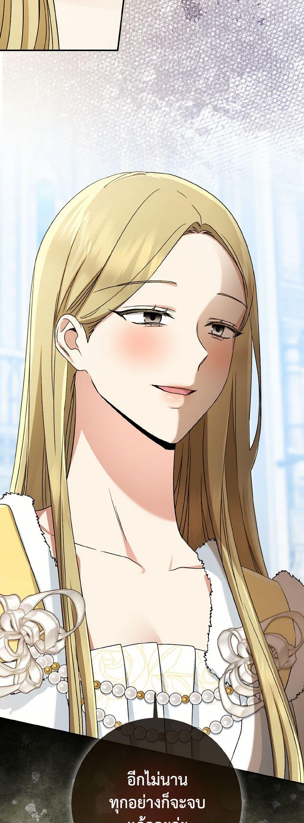 Manga-lc-com อ่านมังงะ อ่านการ์ตูน ออนไลน์ ฟรี Our Tyrant Became Young ตอนที่ 1 2 3 4 5 6 7 8 9 10 11 12 13 14 ฟรี ไม่มีโฆษณา Manga-lc - อ่าน มังงะ อ่าน การ์ตูน ออนไลน์ อ่านมังงะ ฟรี