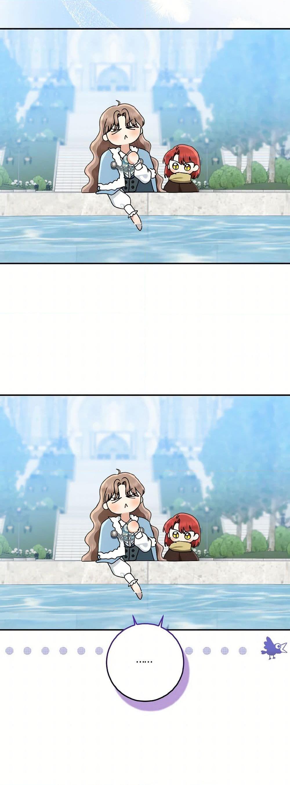 Manga-lc-com อ่านมังงะ อ่านการ์ตูน ออนไลน์ ฟรี Our Tyrant Became Young ตอนที่ 1 2 3 4 5 6 7 8 9 10 11 12 13 14 ฟรี ไม่มีโฆษณา Manga-lc - อ่าน มังงะ อ่าน การ์ตูน ออนไลน์ อ่านมังงะ ฟรี