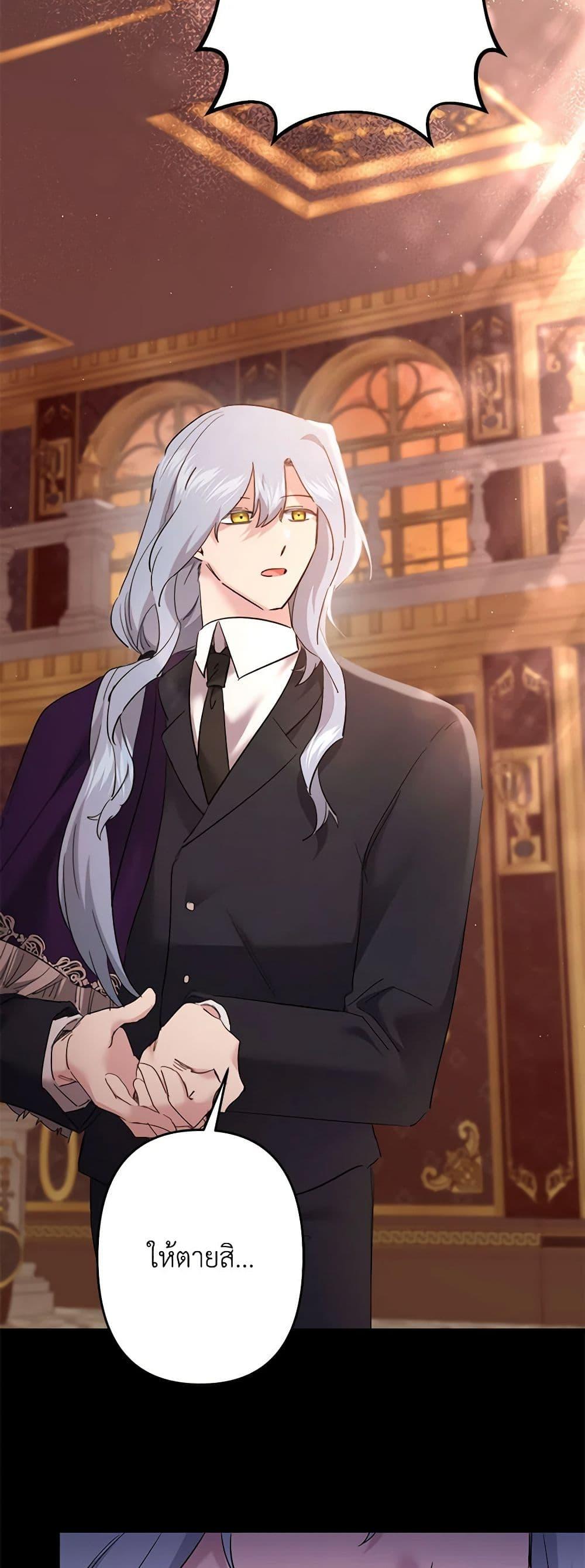 Manga-lc-com อ่านมังงะ อ่านการ์ตูน ออนไลน์ ฟรี I Need to Raise My Sister Right ตอนที่ 1 2 3 4 5 6 7 8 9 10 11 12 13 14 ฟรี ไม่มีโฆษณา Manga-lc - อ่าน มังงะ อ่าน การ์ตูน ออนไลน์ อ่านมังงะ ฟรี