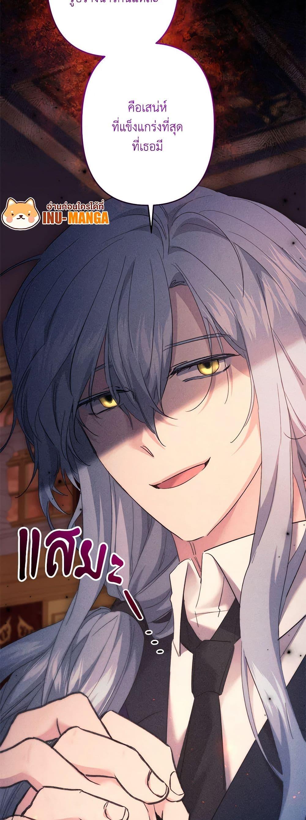 Manga-lc-com อ่านมังงะ อ่านการ์ตูน ออนไลน์ ฟรี I Need to Raise My Sister Right ตอนที่ 1 2 3 4 5 6 7 8 9 10 11 12 13 14 ฟรี ไม่มีโฆษณา Manga-lc - อ่าน มังงะ อ่าน การ์ตูน ออนไลน์ อ่านมังงะ ฟรี