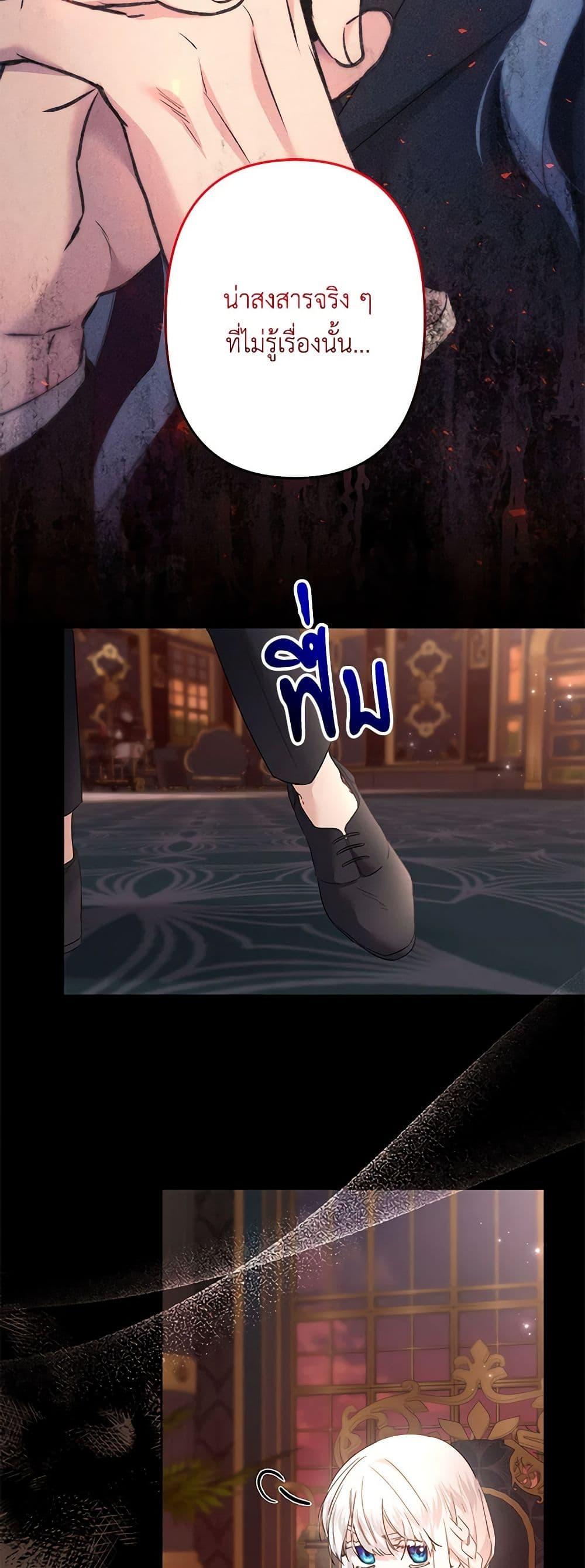 Manga-lc-com อ่านมังงะ อ่านการ์ตูน ออนไลน์ ฟรี I Need to Raise My Sister Right ตอนที่ 1 2 3 4 5 6 7 8 9 10 11 12 13 14 ฟรี ไม่มีโฆษณา Manga-lc - อ่าน มังงะ อ่าน การ์ตูน ออนไลน์ อ่านมังงะ ฟรี