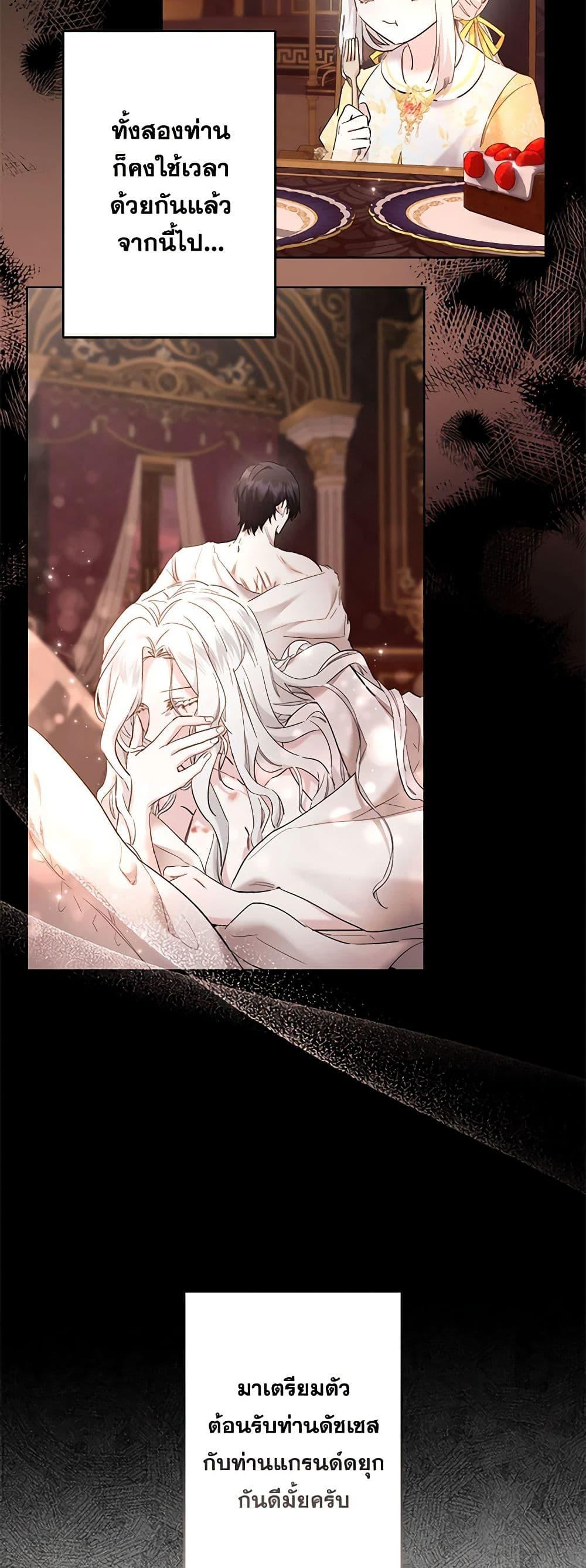 Manga-lc-com อ่านมังงะ อ่านการ์ตูน ออนไลน์ ฟรี I Need to Raise My Sister Right ตอนที่ 1 2 3 4 5 6 7 8 9 10 11 12 13 14 ฟรี ไม่มีโฆษณา Manga-lc - อ่าน มังงะ อ่าน การ์ตูน ออนไลน์ อ่านมังงะ ฟรี