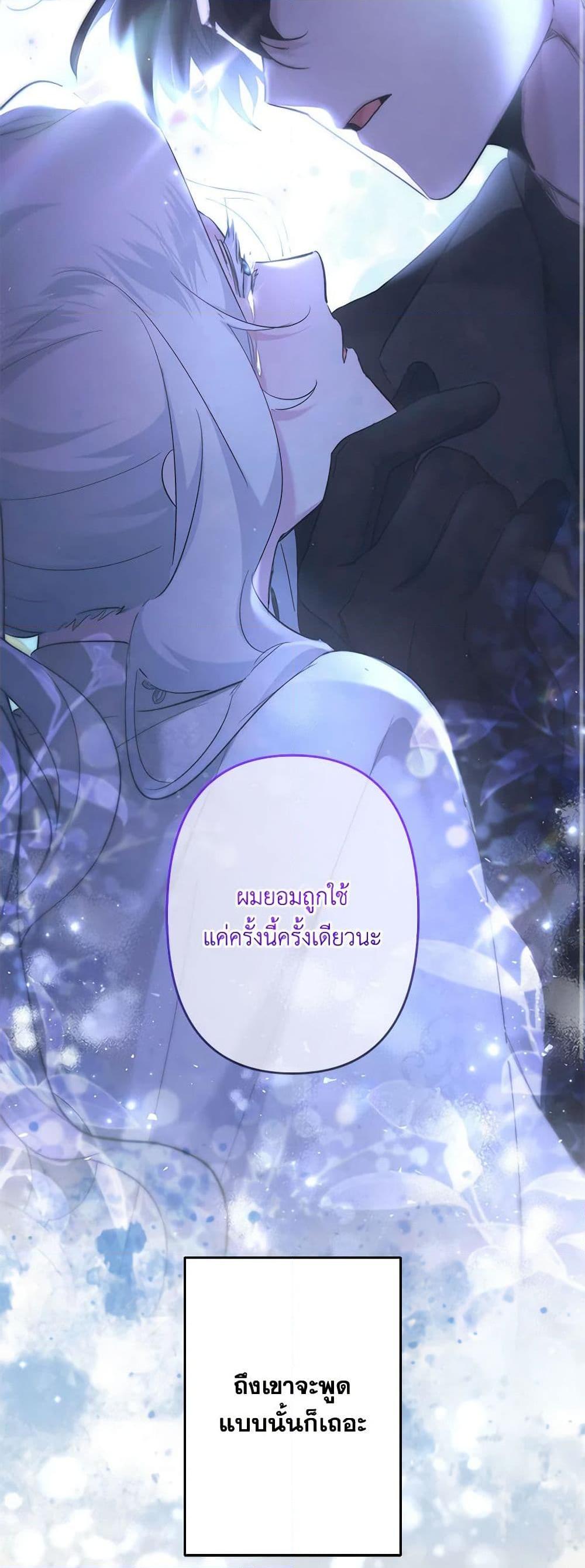 Manga-lc-com อ่านมังงะ อ่านการ์ตูน ออนไลน์ ฟรี I Need to Raise My Sister Right ตอนที่ 1 2 3 4 5 6 7 8 9 10 11 12 13 14 ฟรี ไม่มีโฆษณา Manga-lc - อ่าน มังงะ อ่าน การ์ตูน ออนไลน์ อ่านมังงะ ฟรี