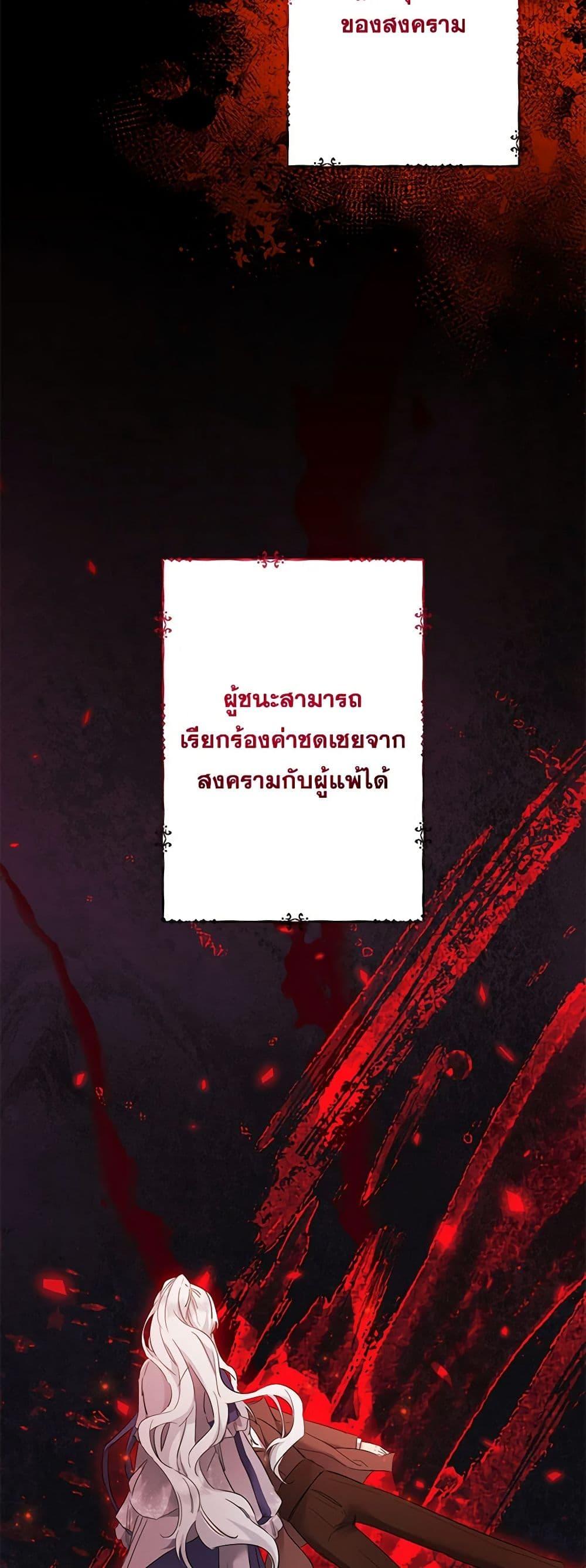 Manga-lc-com อ่านมังงะ อ่านการ์ตูน ออนไลน์ ฟรี I Need to Raise My Sister Right ตอนที่ 1 2 3 4 5 6 7 8 9 10 11 12 13 14 ฟรี ไม่มีโฆษณา Manga-lc - อ่าน มังงะ อ่าน การ์ตูน ออนไลน์ อ่านมังงะ ฟรี