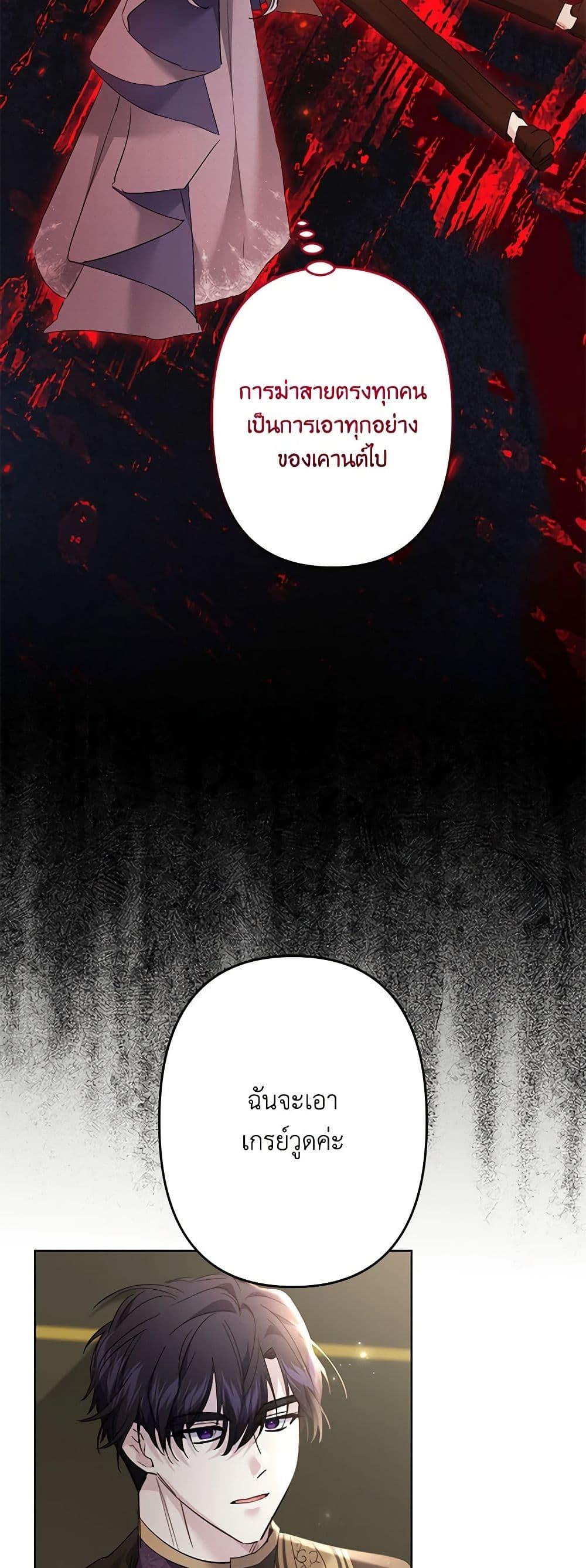 Manga-lc-com อ่านมังงะ อ่านการ์ตูน ออนไลน์ ฟรี I Need to Raise My Sister Right ตอนที่ 1 2 3 4 5 6 7 8 9 10 11 12 13 14 ฟรี ไม่มีโฆษณา Manga-lc - อ่าน มังงะ อ่าน การ์ตูน ออนไลน์ อ่านมังงะ ฟรี