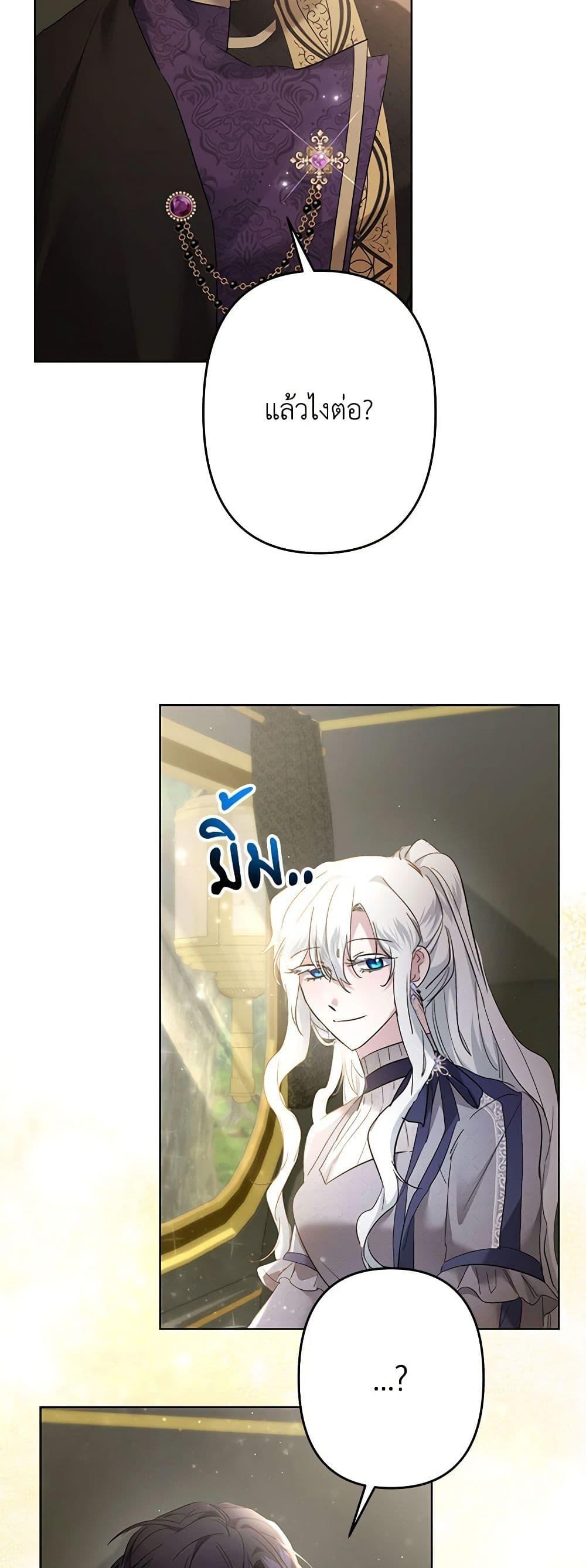 Manga-lc-com อ่านมังงะ อ่านการ์ตูน ออนไลน์ ฟรี I Need to Raise My Sister Right ตอนที่ 1 2 3 4 5 6 7 8 9 10 11 12 13 14 ฟรี ไม่มีโฆษณา Manga-lc - อ่าน มังงะ อ่าน การ์ตูน ออนไลน์ อ่านมังงะ ฟรี