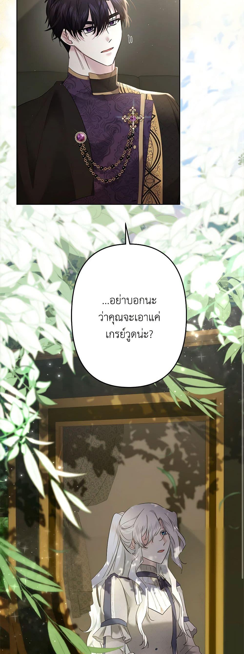 Manga-lc-com อ่านมังงะ อ่านการ์ตูน ออนไลน์ ฟรี I Need to Raise My Sister Right ตอนที่ 1 2 3 4 5 6 7 8 9 10 11 12 13 14 ฟรี ไม่มีโฆษณา Manga-lc - อ่าน มังงะ อ่าน การ์ตูน ออนไลน์ อ่านมังงะ ฟรี