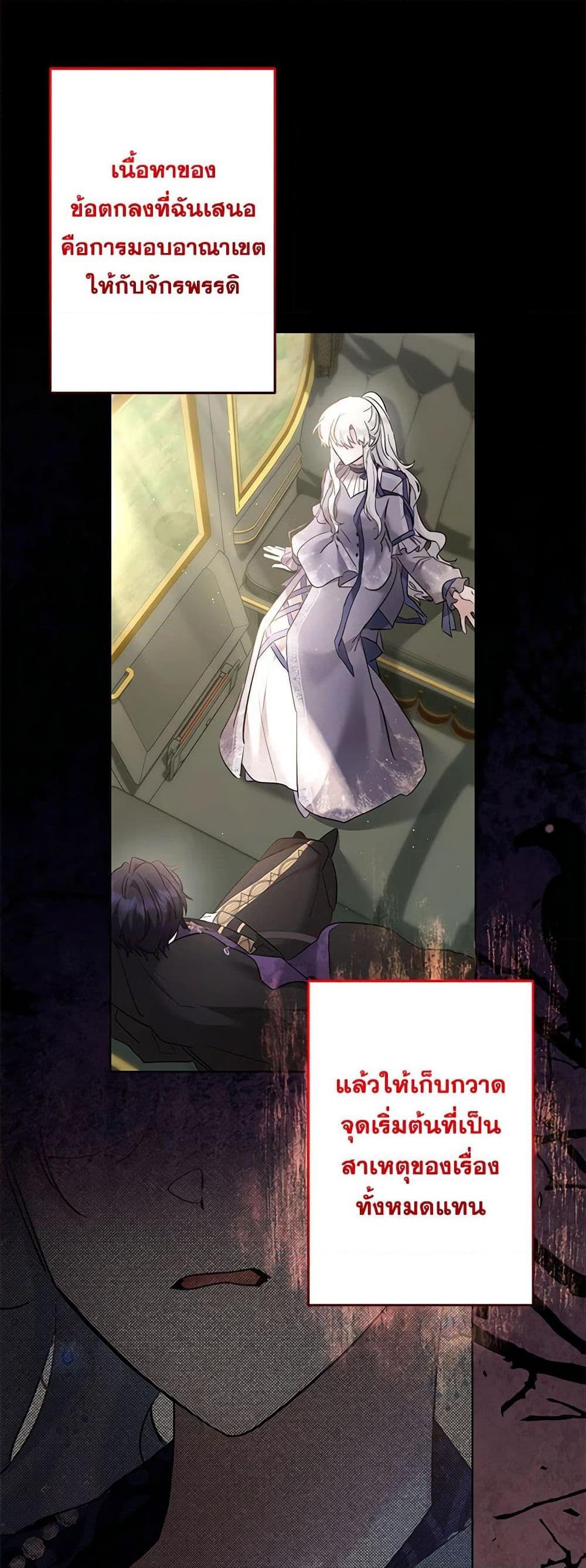 Manga-lc-com อ่านมังงะ อ่านการ์ตูน ออนไลน์ ฟรี I Need to Raise My Sister Right ตอนที่ 1 2 3 4 5 6 7 8 9 10 11 12 13 14 ฟรี ไม่มีโฆษณา Manga-lc - อ่าน มังงะ อ่าน การ์ตูน ออนไลน์ อ่านมังงะ ฟรี