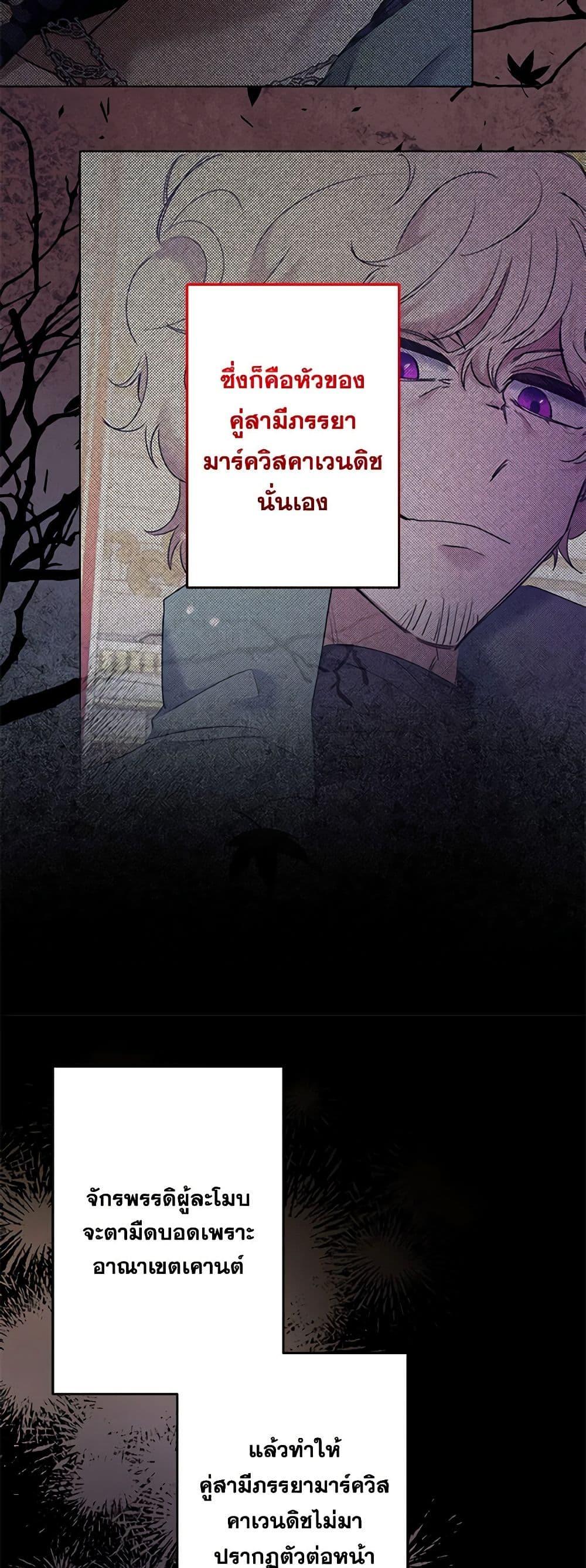 Manga-lc-com อ่านมังงะ อ่านการ์ตูน ออนไลน์ ฟรี I Need to Raise My Sister Right ตอนที่ 1 2 3 4 5 6 7 8 9 10 11 12 13 14 ฟรี ไม่มีโฆษณา Manga-lc - อ่าน มังงะ อ่าน การ์ตูน ออนไลน์ อ่านมังงะ ฟรี