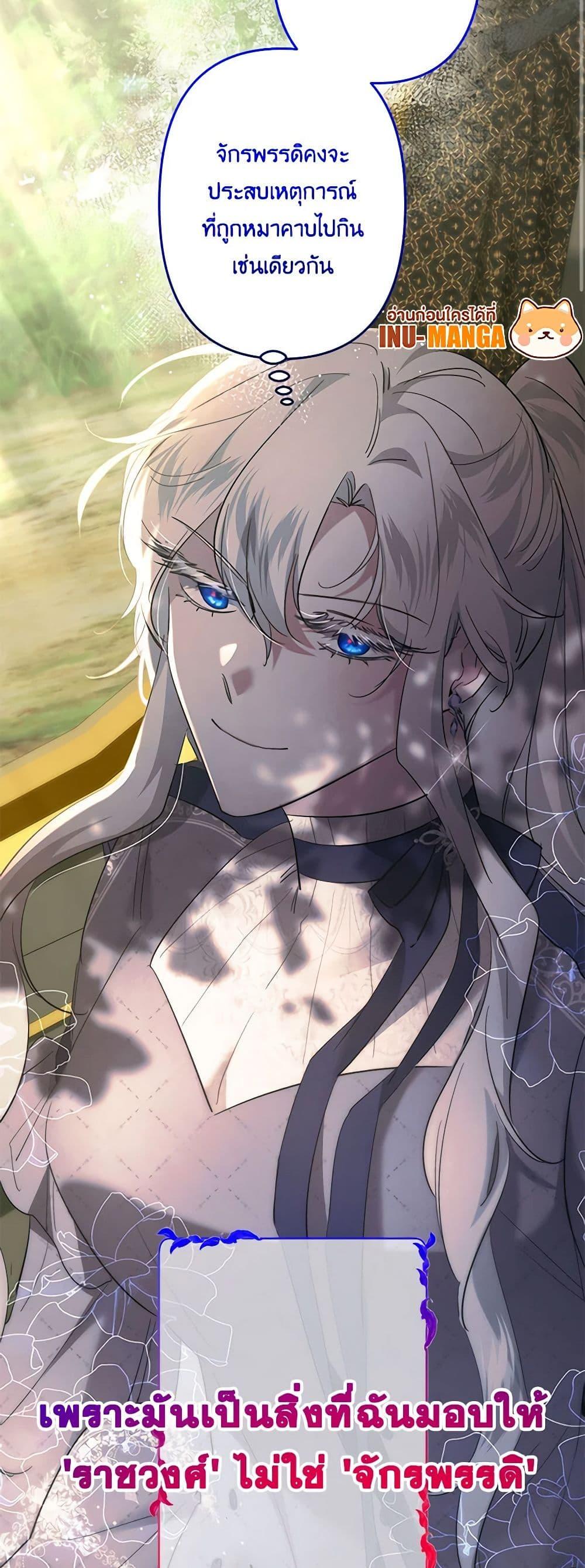 Manga-lc-com อ่านมังงะ อ่านการ์ตูน ออนไลน์ ฟรี I Need to Raise My Sister Right ตอนที่ 1 2 3 4 5 6 7 8 9 10 11 12 13 14 ฟรี ไม่มีโฆษณา Manga-lc - อ่าน มังงะ อ่าน การ์ตูน ออนไลน์ อ่านมังงะ ฟรี