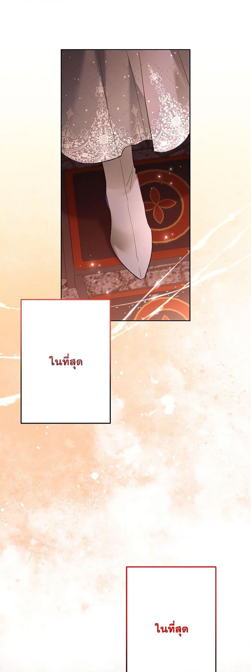 Manga-lc-com อ่านมังงะ อ่านการ์ตูน ออนไลน์ ฟรี I Need to Raise My Sister Right ตอนที่ 1 2 3 4 5 6 7 8 9 10 11 12 13 14 ฟรี ไม่มีโฆษณา Manga-lc - อ่าน มังงะ อ่าน การ์ตูน ออนไลน์ อ่านมังงะ ฟรี