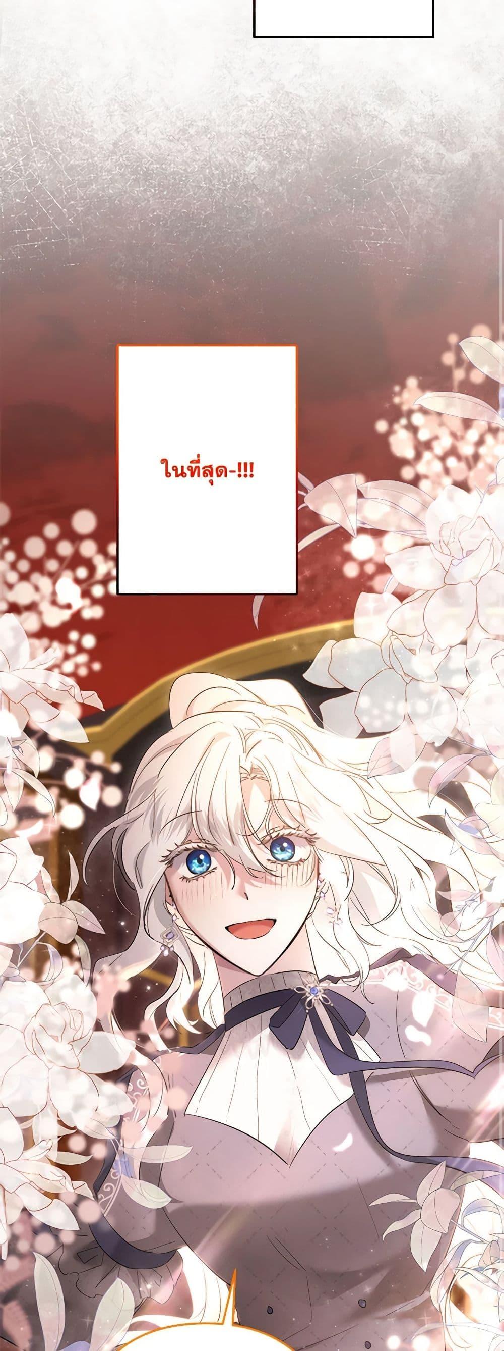 Manga-lc-com อ่านมังงะ อ่านการ์ตูน ออนไลน์ ฟรี I Need to Raise My Sister Right ตอนที่ 1 2 3 4 5 6 7 8 9 10 11 12 13 14 ฟรี ไม่มีโฆษณา Manga-lc - อ่าน มังงะ อ่าน การ์ตูน ออนไลน์ อ่านมังงะ ฟรี