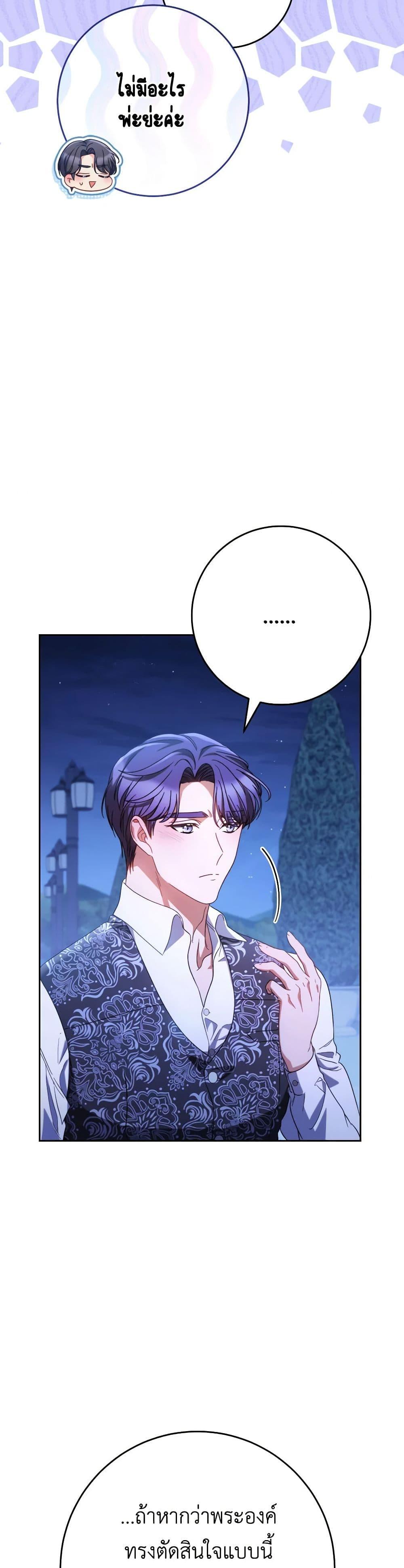 Manga-lc-com อ่านมังงะ อ่านการ์ตูน ออนไลน์ ฟรี I Raised My Younger Sister Beautifully ตอนที่ 1 2 3 4 5 6 7 8 9 10 11 12 13 14 ฟรี ไม่มีโฆษณา Manga-lc - อ่าน มังงะ อ่าน การ์ตูน ออนไลน์ อ่านมังงะ ฟรี