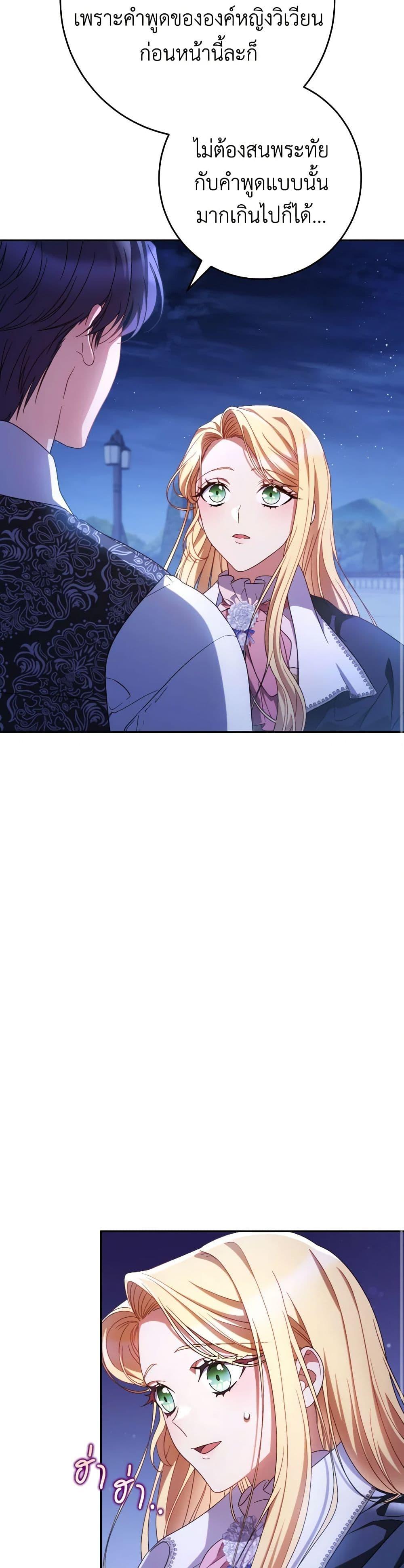 Manga-lc-com อ่านมังงะ อ่านการ์ตูน ออนไลน์ ฟรี I Raised My Younger Sister Beautifully ตอนที่ 1 2 3 4 5 6 7 8 9 10 11 12 13 14 ฟรี ไม่มีโฆษณา Manga-lc - อ่าน มังงะ อ่าน การ์ตูน ออนไลน์ อ่านมังงะ ฟรี