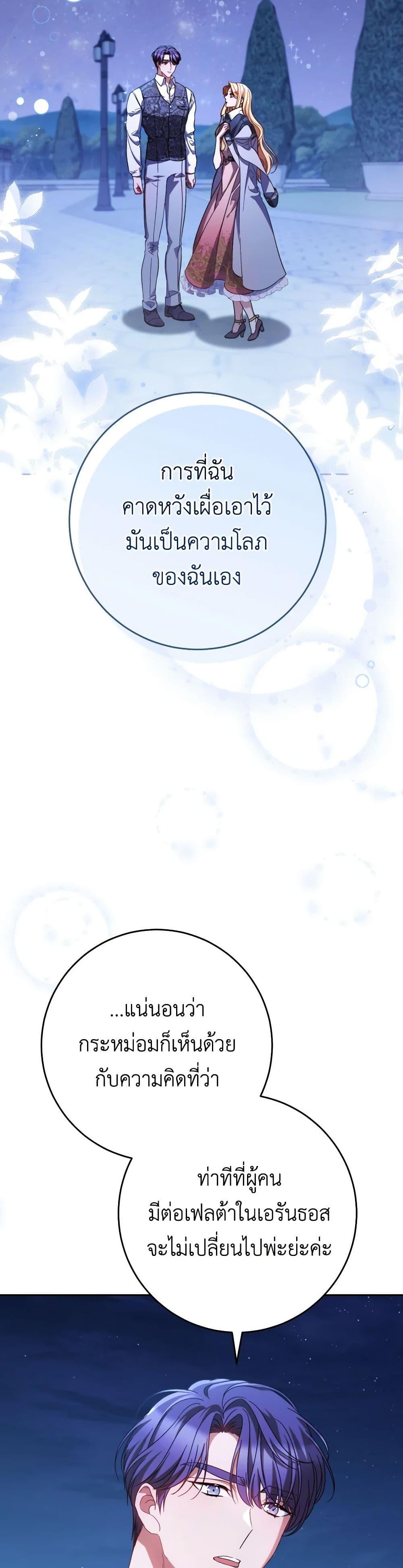 Manga-lc-com อ่านมังงะ อ่านการ์ตูน ออนไลน์ ฟรี I Raised My Younger Sister Beautifully ตอนที่ 1 2 3 4 5 6 7 8 9 10 11 12 13 14 ฟรี ไม่มีโฆษณา Manga-lc - อ่าน มังงะ อ่าน การ์ตูน ออนไลน์ อ่านมังงะ ฟรี