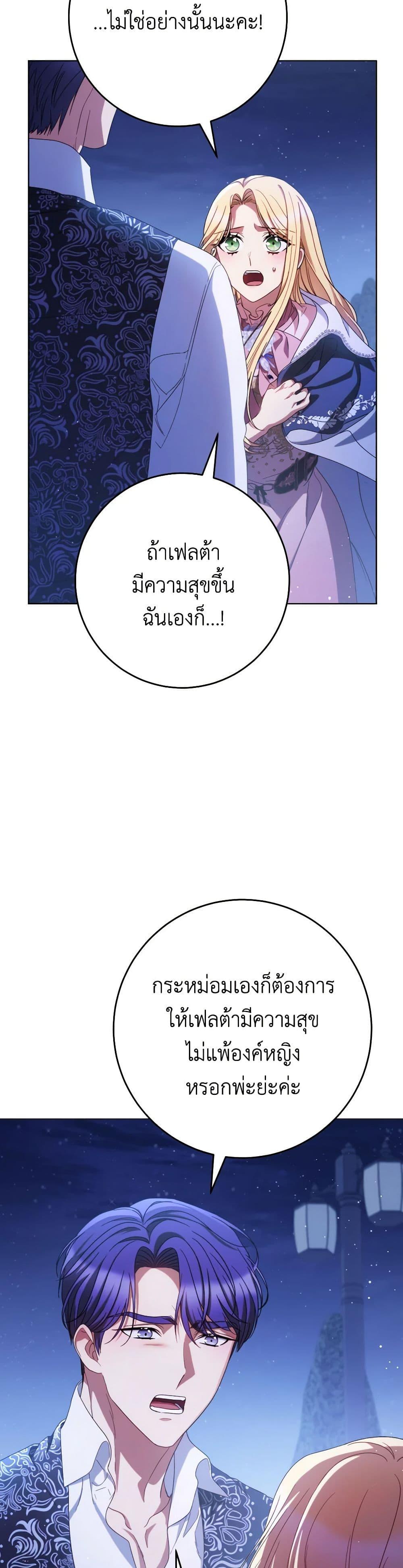 Manga-lc-com อ่านมังงะ อ่านการ์ตูน ออนไลน์ ฟรี I Raised My Younger Sister Beautifully ตอนที่ 1 2 3 4 5 6 7 8 9 10 11 12 13 14 ฟรี ไม่มีโฆษณา Manga-lc - อ่าน มังงะ อ่าน การ์ตูน ออนไลน์ อ่านมังงะ ฟรี