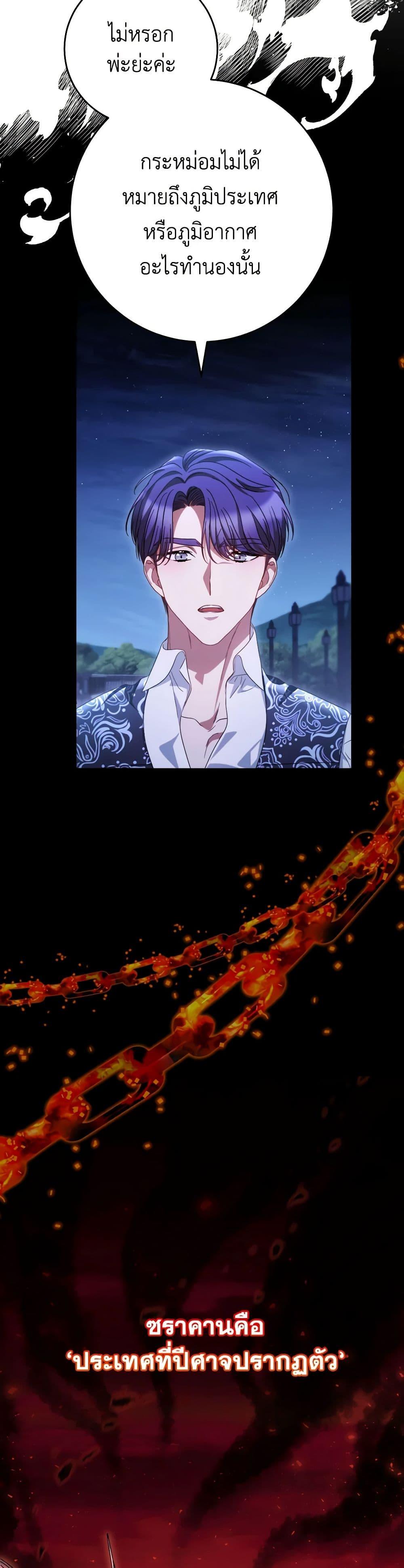 Manga-lc-com อ่านมังงะ อ่านการ์ตูน ออนไลน์ ฟรี I Raised My Younger Sister Beautifully ตอนที่ 1 2 3 4 5 6 7 8 9 10 11 12 13 14 ฟรี ไม่มีโฆษณา Manga-lc - อ่าน มังงะ อ่าน การ์ตูน ออนไลน์ อ่านมังงะ ฟรี