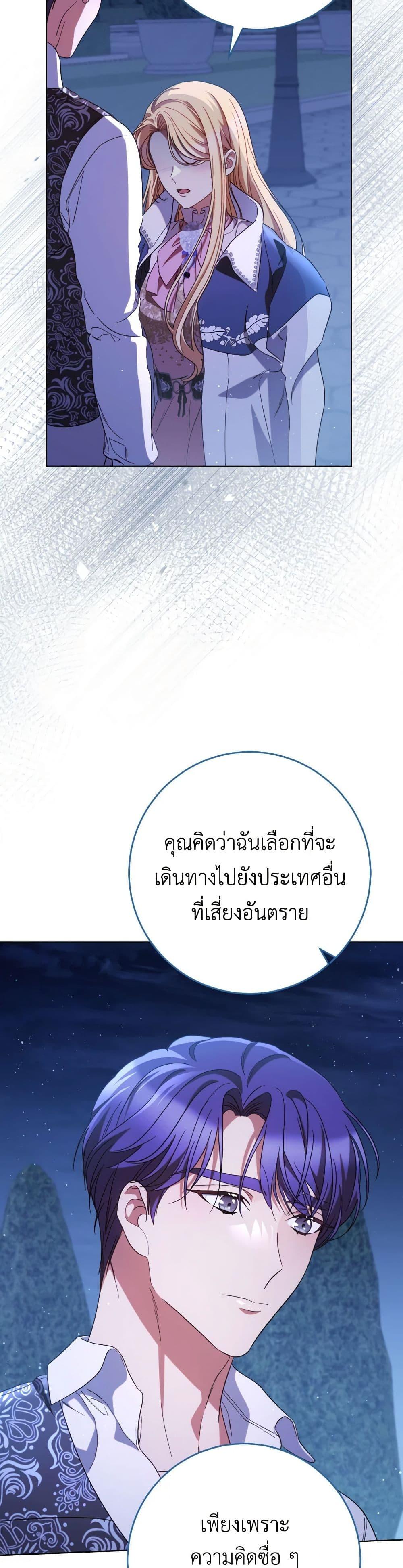 Manga-lc-com อ่านมังงะ อ่านการ์ตูน ออนไลน์ ฟรี I Raised My Younger Sister Beautifully ตอนที่ 1 2 3 4 5 6 7 8 9 10 11 12 13 14 ฟรี ไม่มีโฆษณา Manga-lc - อ่าน มังงะ อ่าน การ์ตูน ออนไลน์ อ่านมังงะ ฟรี