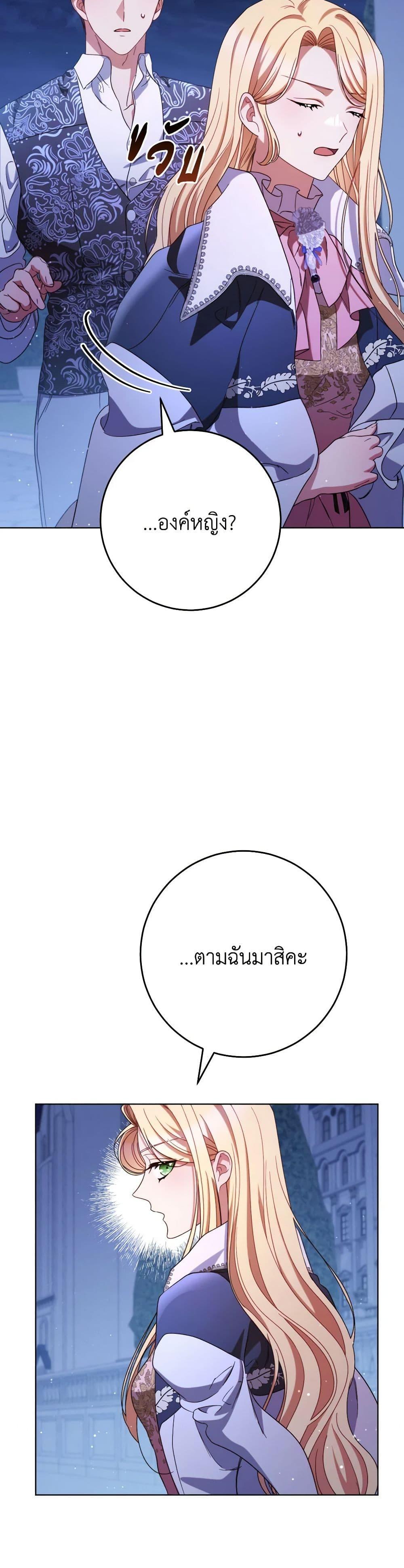 Manga-lc-com อ่านมังงะ อ่านการ์ตูน ออนไลน์ ฟรี I Raised My Younger Sister Beautifully ตอนที่ 1 2 3 4 5 6 7 8 9 10 11 12 13 14 ฟรี ไม่มีโฆษณา Manga-lc - อ่าน มังงะ อ่าน การ์ตูน ออนไลน์ อ่านมังงะ ฟรี