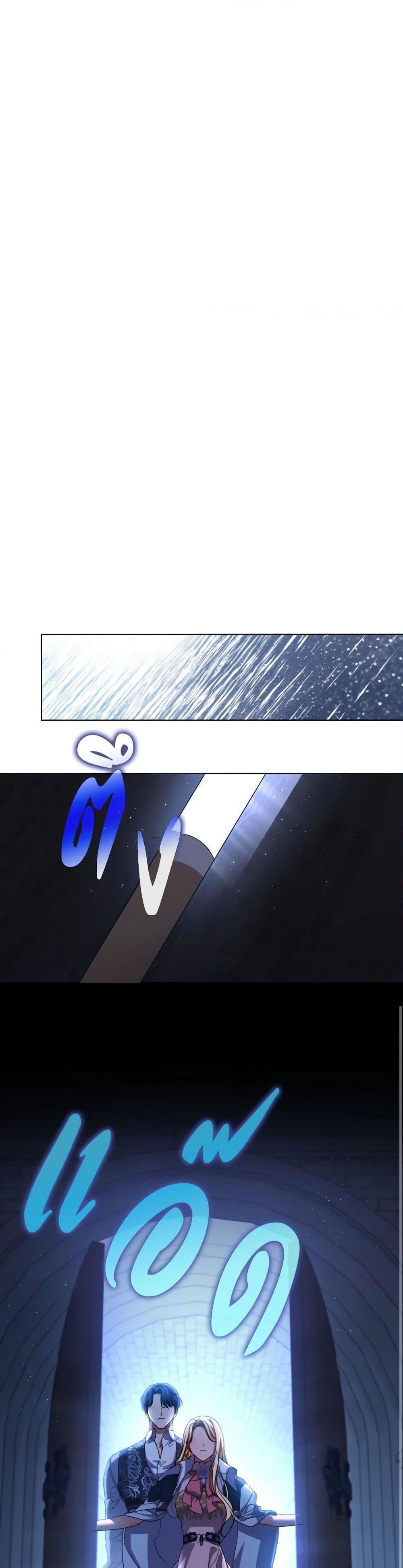 Manga-lc-com อ่านมังงะ อ่านการ์ตูน ออนไลน์ ฟรี I Raised My Younger Sister Beautifully ตอนที่ 1 2 3 4 5 6 7 8 9 10 11 12 13 14 ฟรี ไม่มีโฆษณา Manga-lc - อ่าน มังงะ อ่าน การ์ตูน ออนไลน์ อ่านมังงะ ฟรี