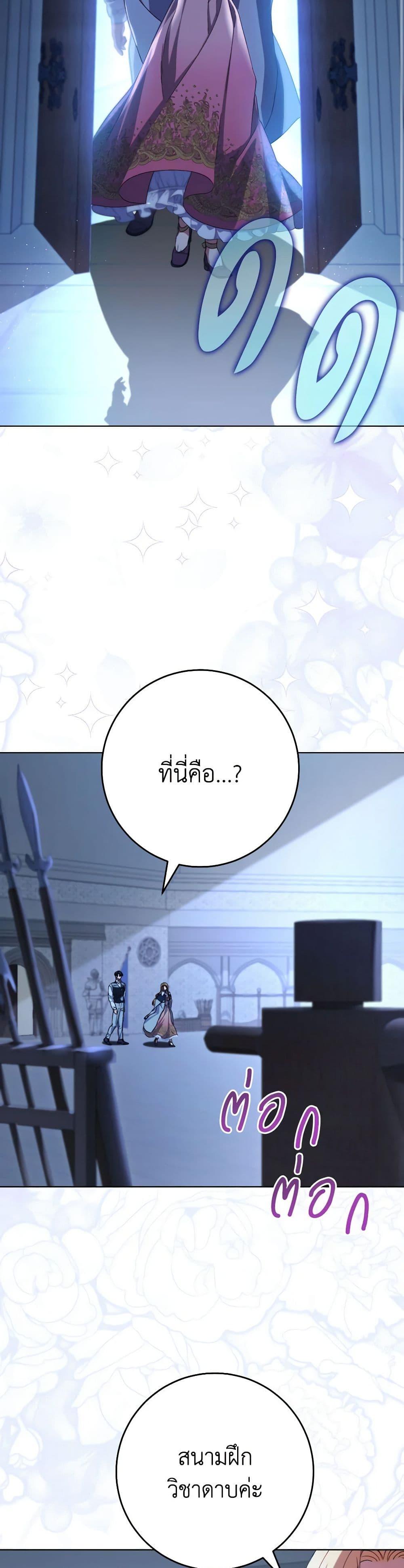 Manga-lc-com อ่านมังงะ อ่านการ์ตูน ออนไลน์ ฟรี I Raised My Younger Sister Beautifully ตอนที่ 1 2 3 4 5 6 7 8 9 10 11 12 13 14 ฟรี ไม่มีโฆษณา Manga-lc - อ่าน มังงะ อ่าน การ์ตูน ออนไลน์ อ่านมังงะ ฟรี