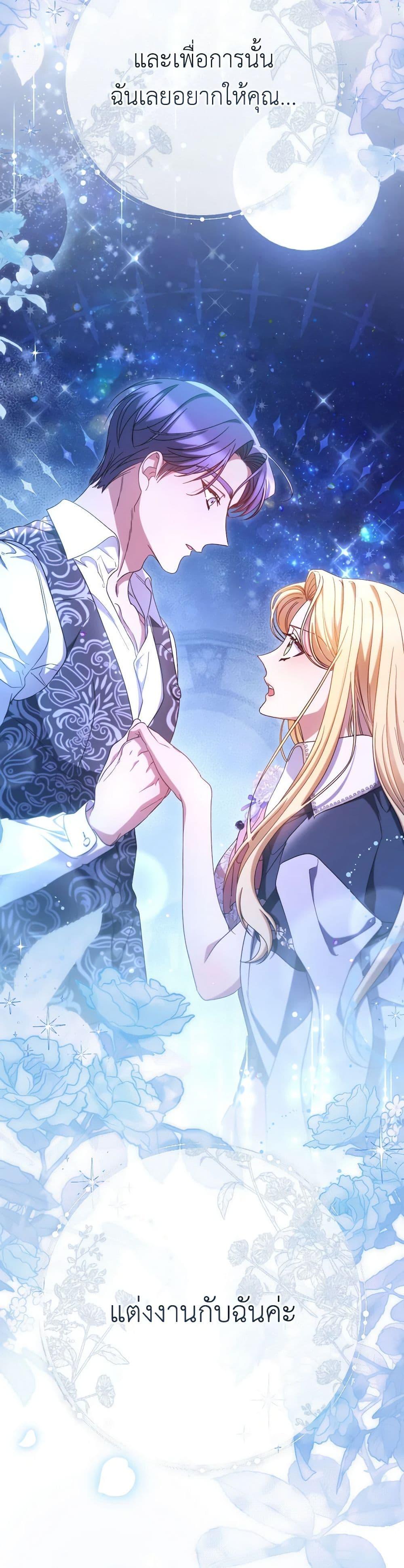 Manga-lc-com อ่านมังงะ อ่านการ์ตูน ออนไลน์ ฟรี I Raised My Younger Sister Beautifully ตอนที่ 1 2 3 4 5 6 7 8 9 10 11 12 13 14 ฟรี ไม่มีโฆษณา Manga-lc - อ่าน มังงะ อ่าน การ์ตูน ออนไลน์ อ่านมังงะ ฟรี