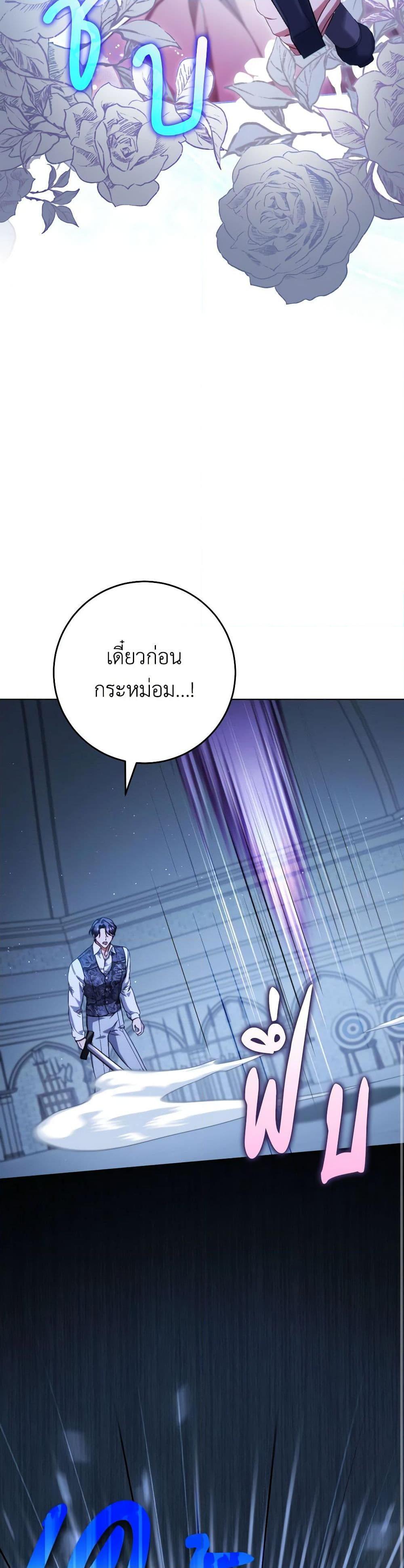 Manga-lc-com อ่านมังงะ อ่านการ์ตูน ออนไลน์ ฟรี I Raised My Younger Sister Beautifully ตอนที่ 1 2 3 4 5 6 7 8 9 10 11 12 13 14 ฟรี ไม่มีโฆษณา Manga-lc - อ่าน มังงะ อ่าน การ์ตูน ออนไลน์ อ่านมังงะ ฟรี