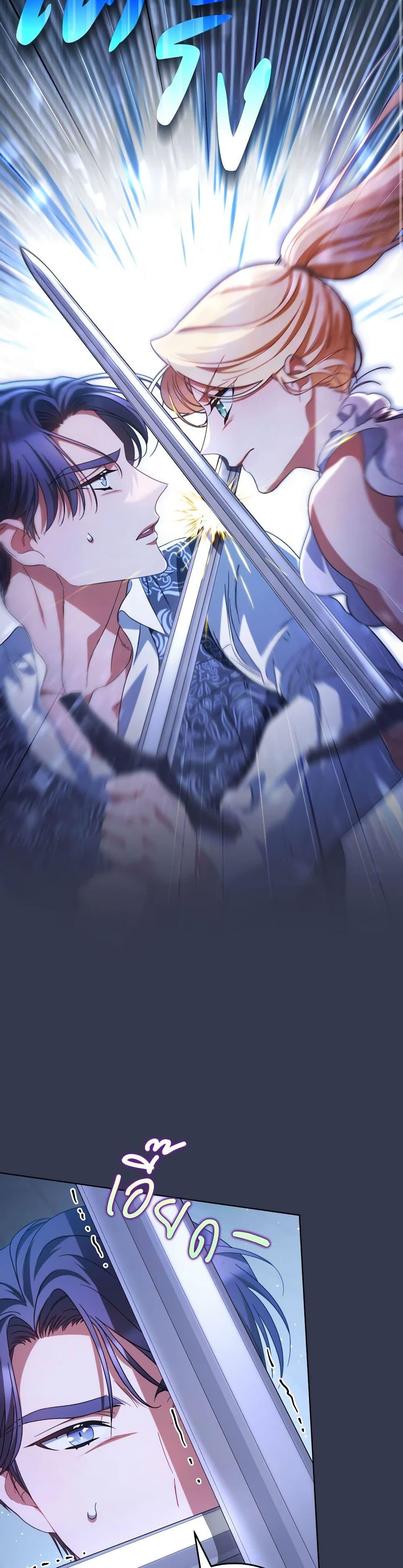 Manga-lc-com อ่านมังงะ อ่านการ์ตูน ออนไลน์ ฟรี I Raised My Younger Sister Beautifully ตอนที่ 1 2 3 4 5 6 7 8 9 10 11 12 13 14 ฟรี ไม่มีโฆษณา Manga-lc - อ่าน มังงะ อ่าน การ์ตูน ออนไลน์ อ่านมังงะ ฟรี